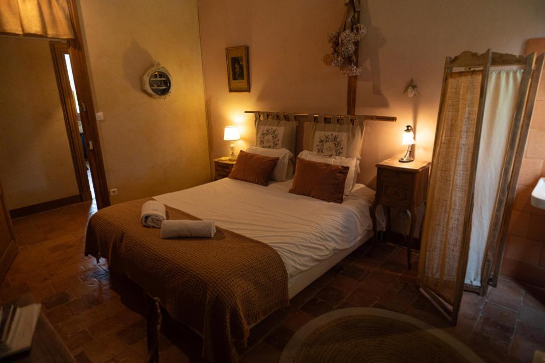 Les Jardins des Soussilanges