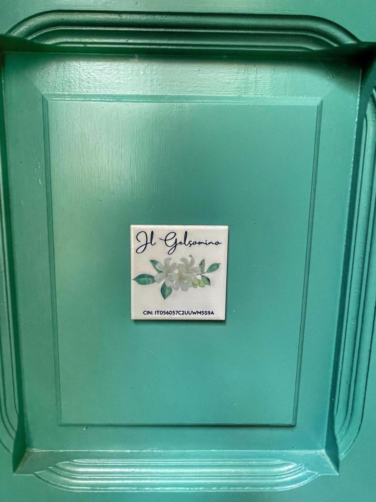 Logo/Certificate/Sign