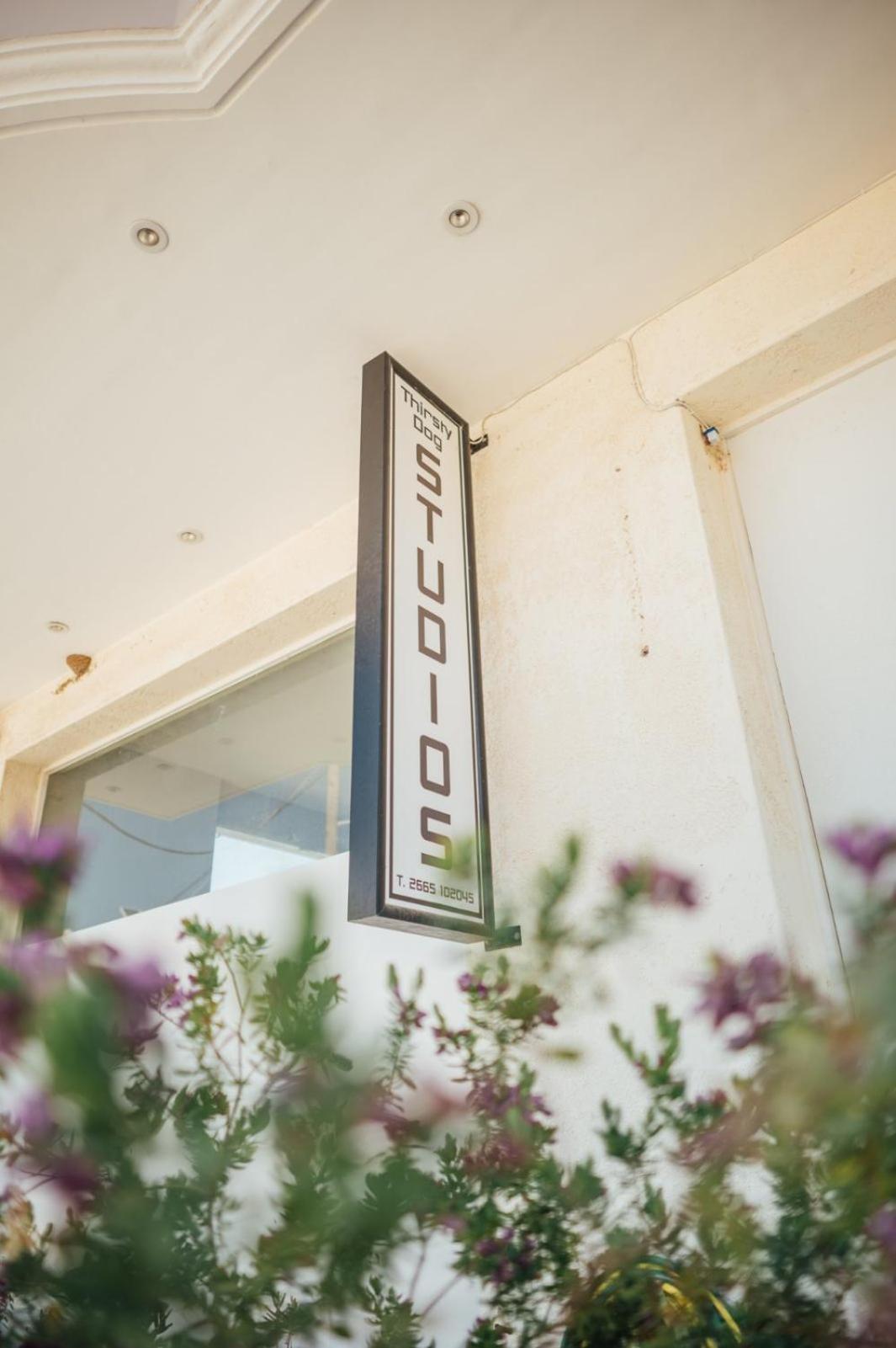 Property logo or sign