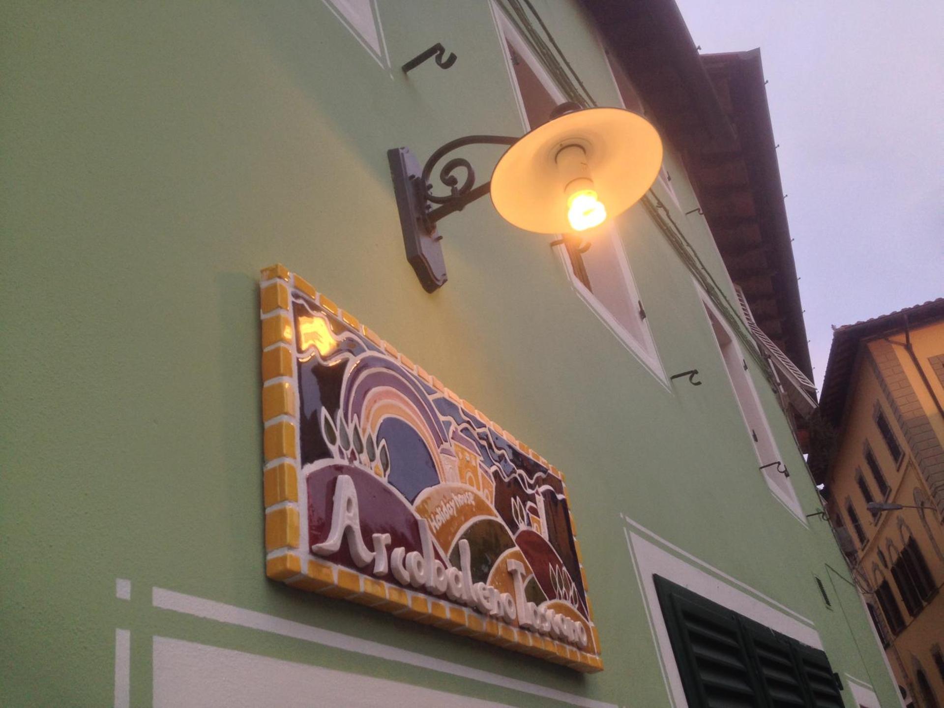 Property logo or sign