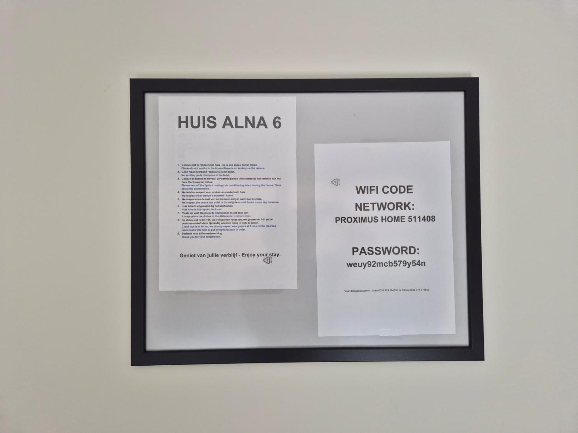 Property logo or sign