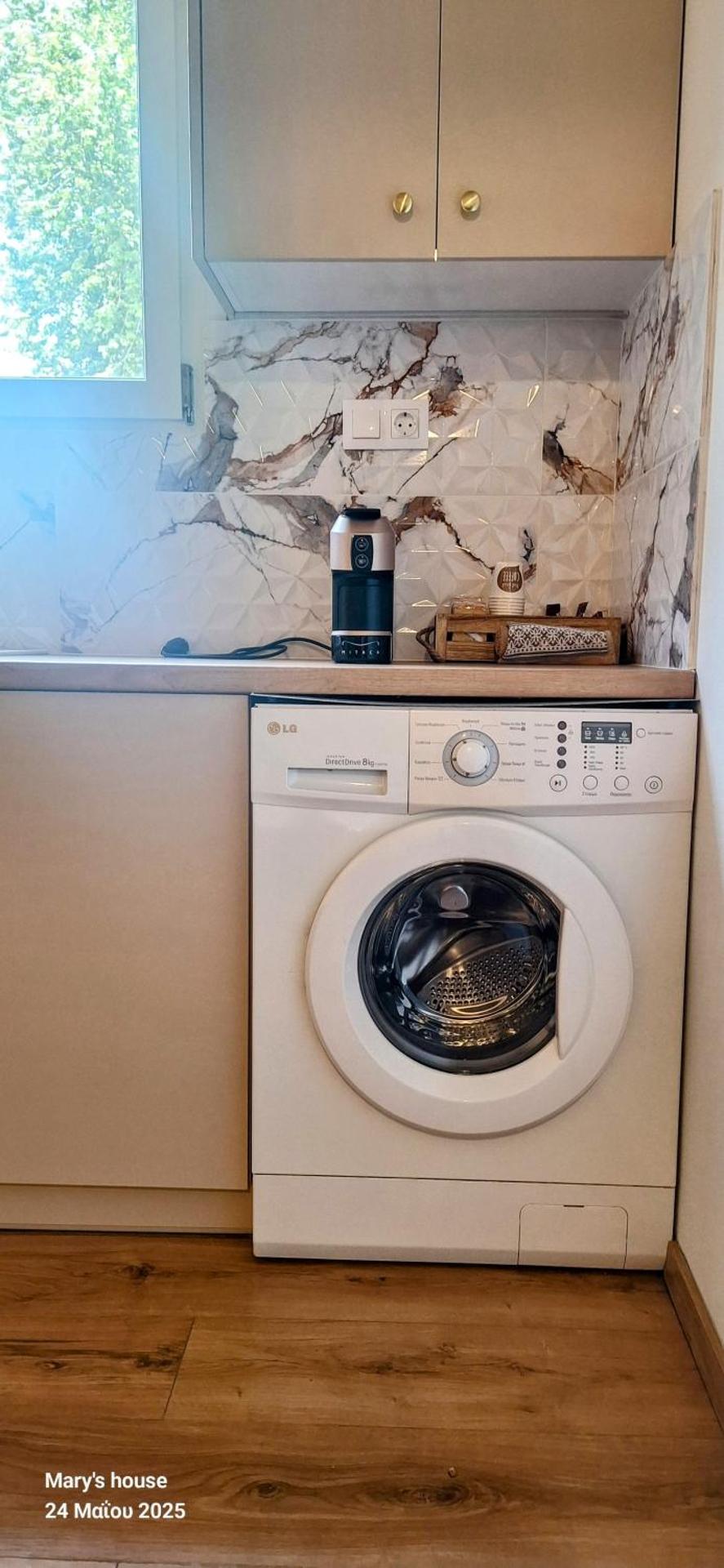 MARY'S HOUSE - Urban Promenade Vibes