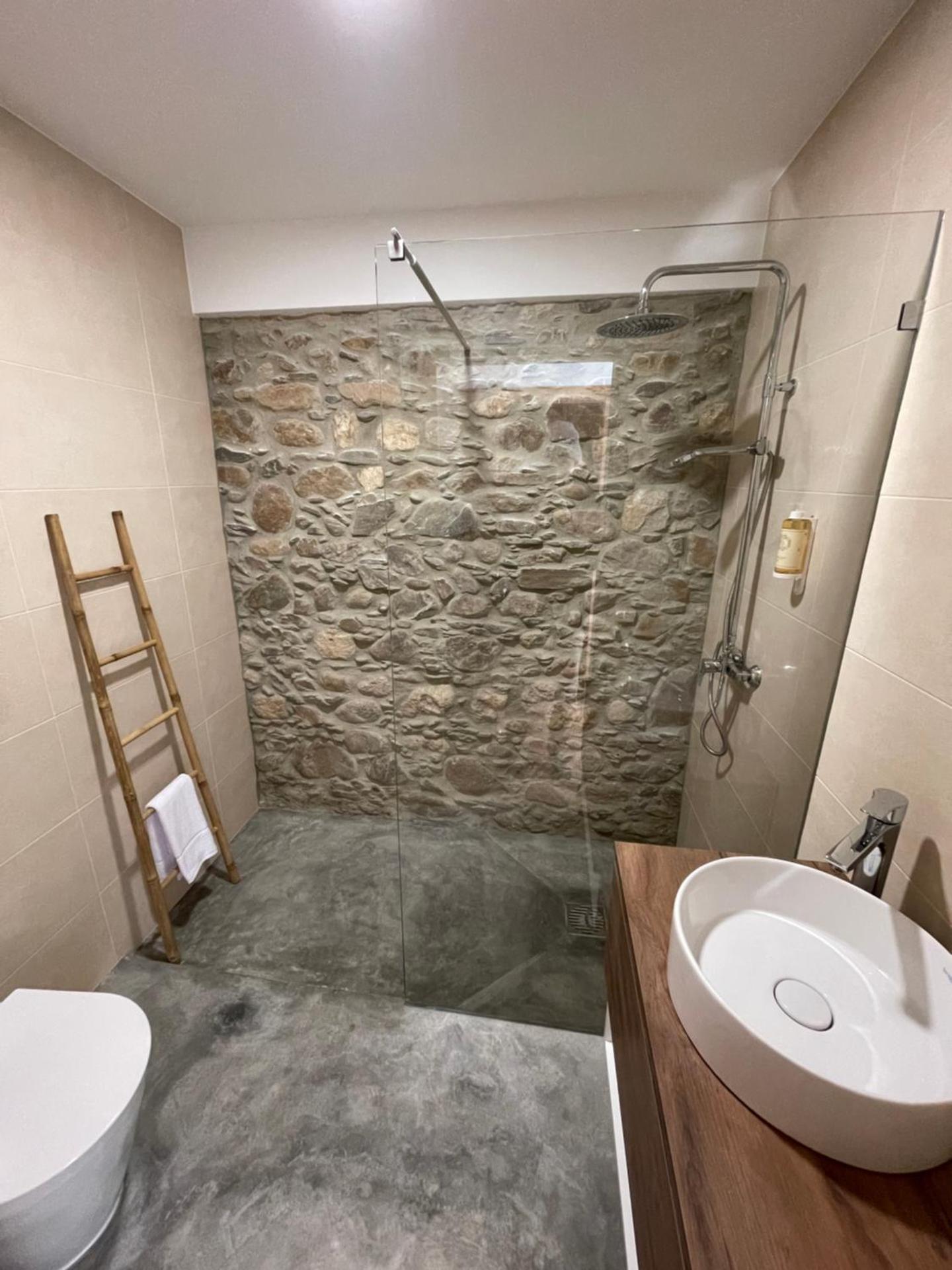 Quinta Casal de Bordeiro