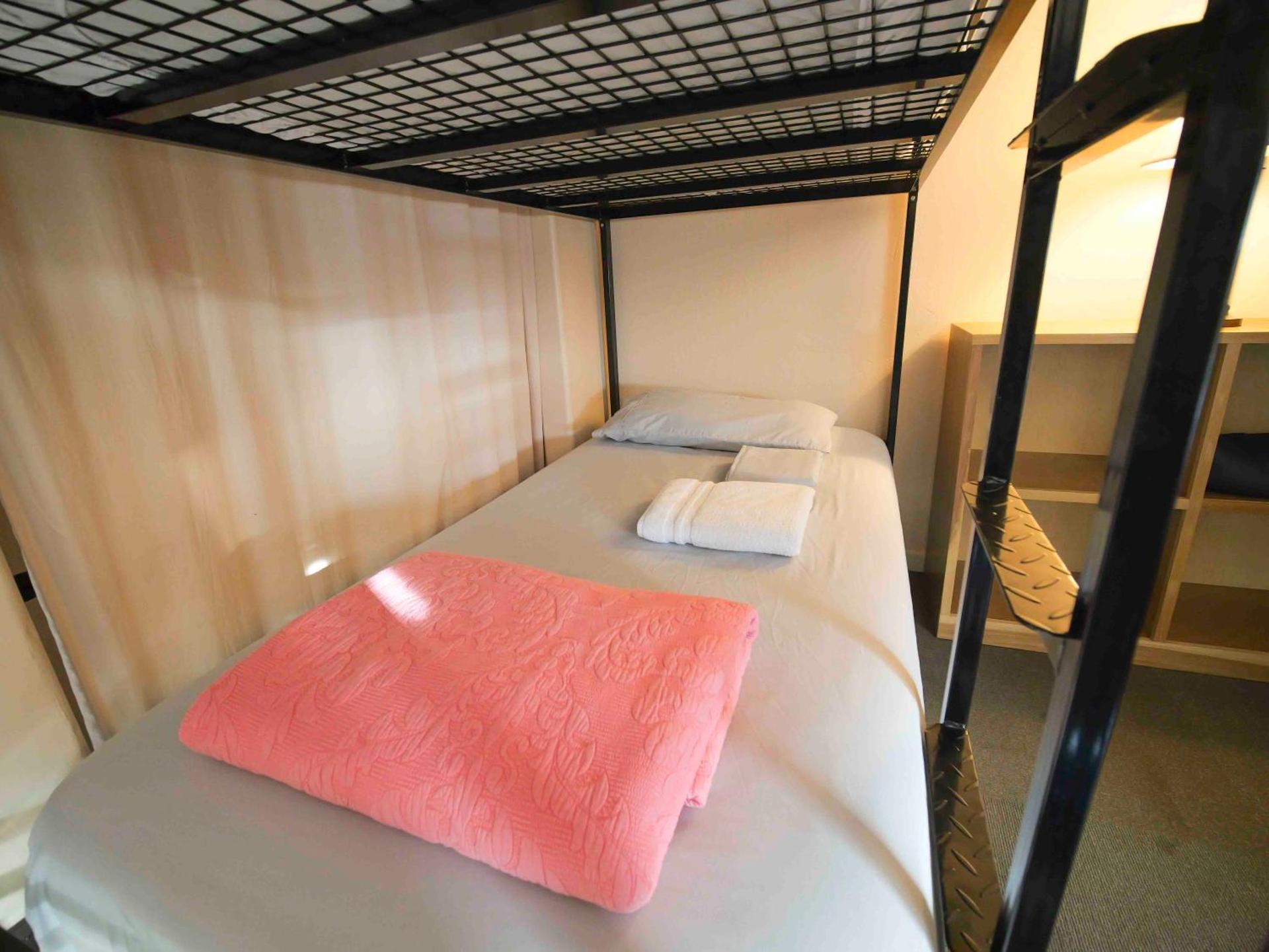 Ashland Commons Hostel