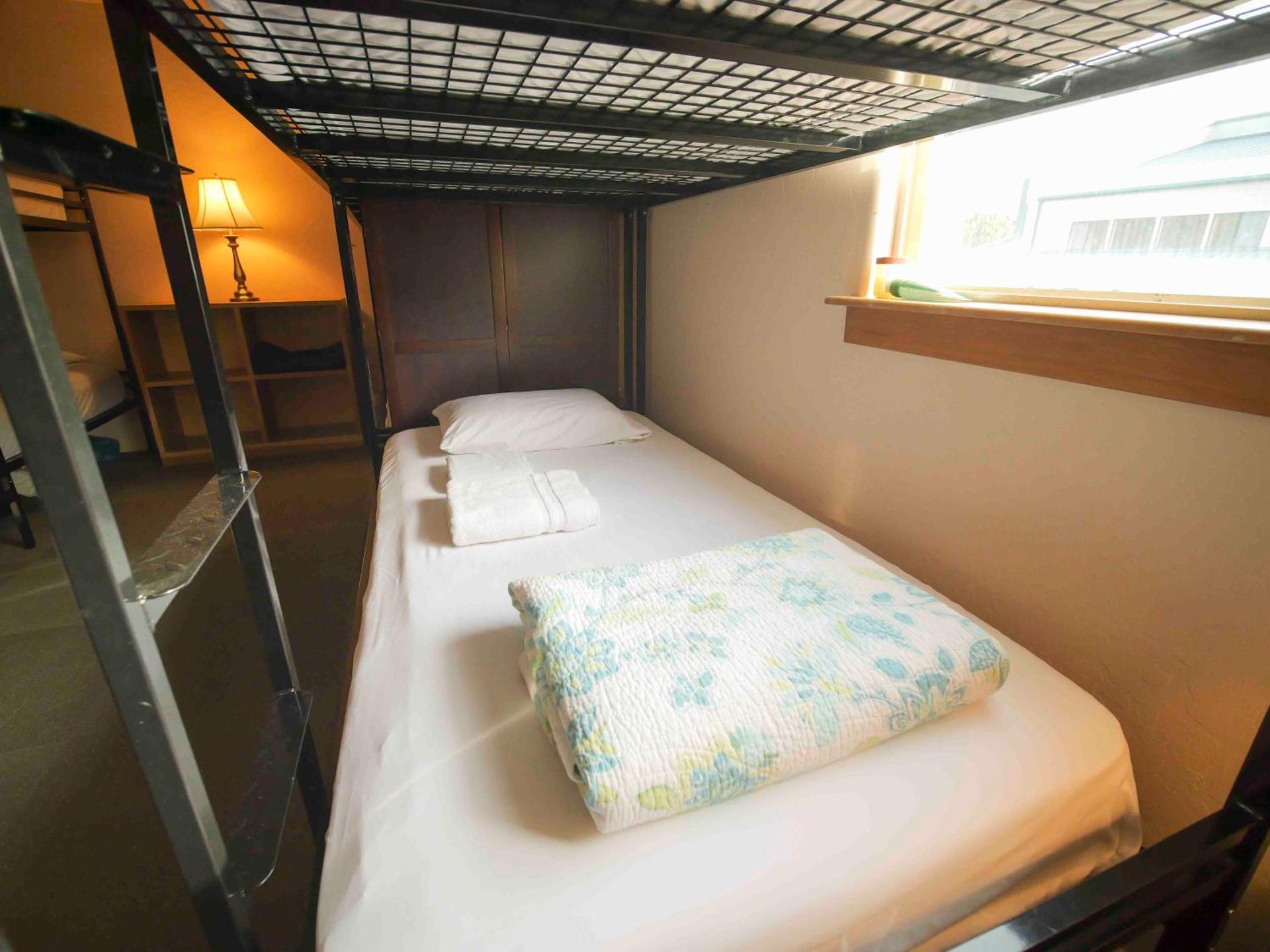 Ashland Commons Hostel