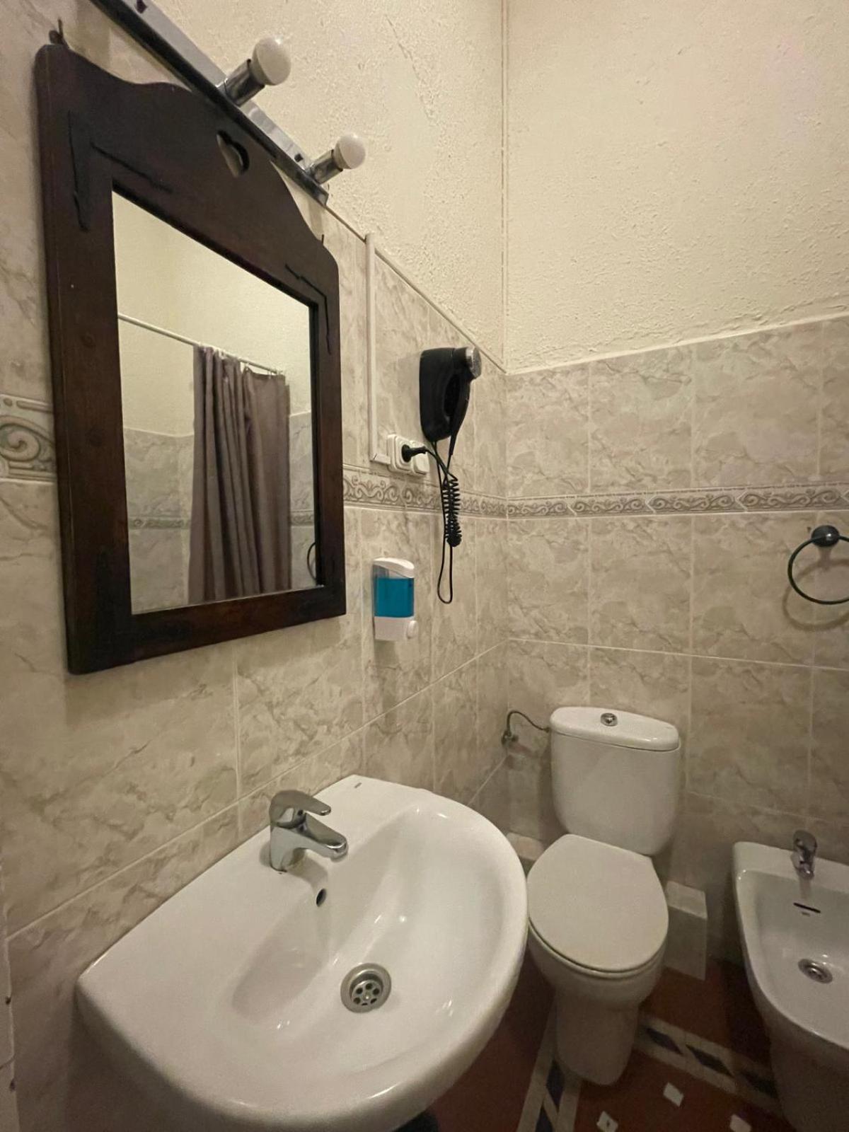 Hostal Balmes Centro