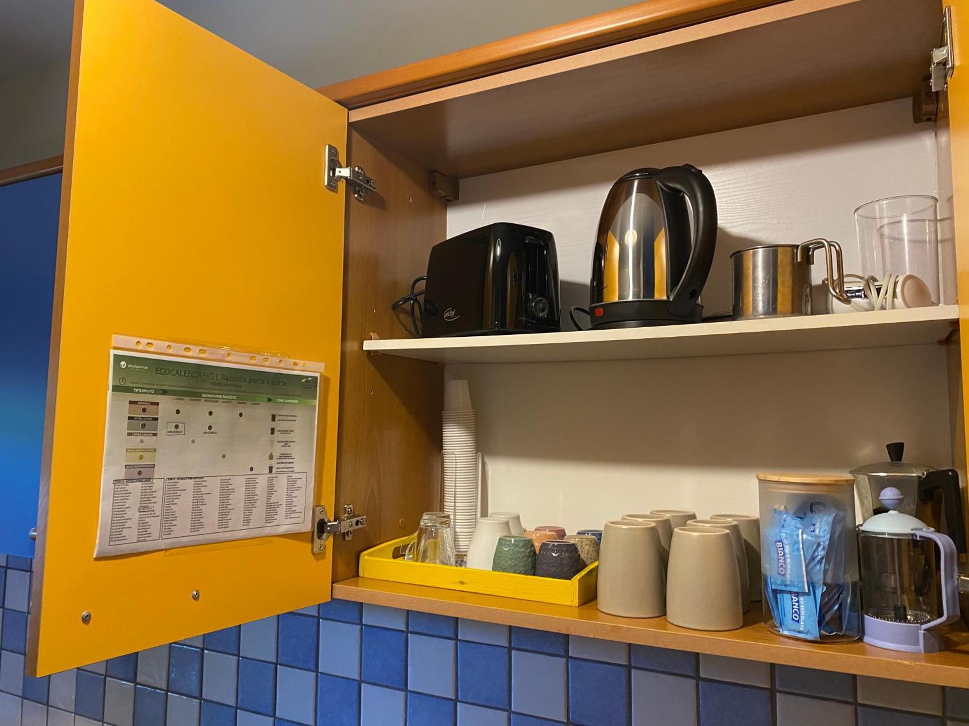 Coffee/tea facilities