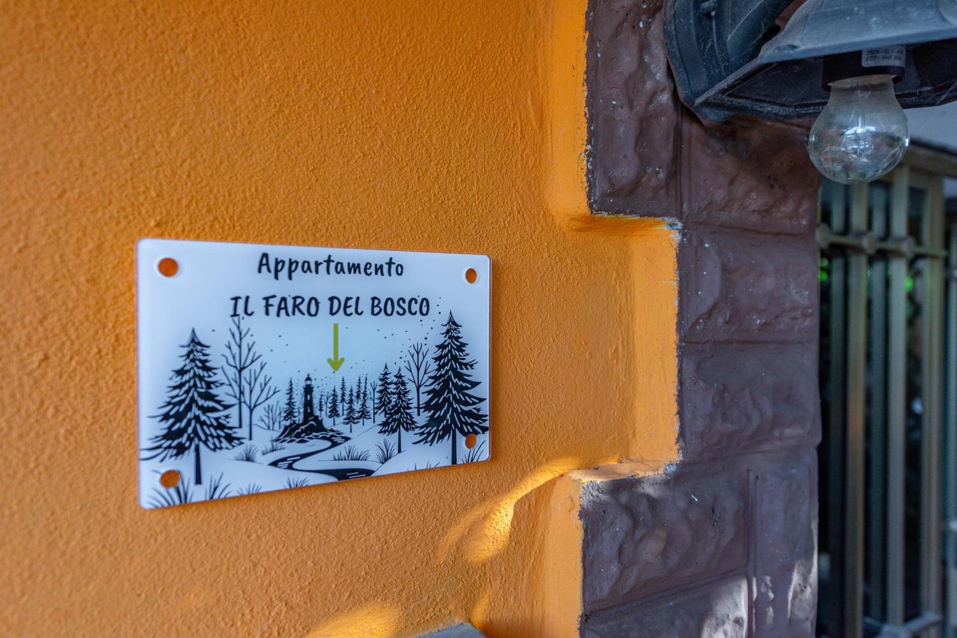 Property logo or sign