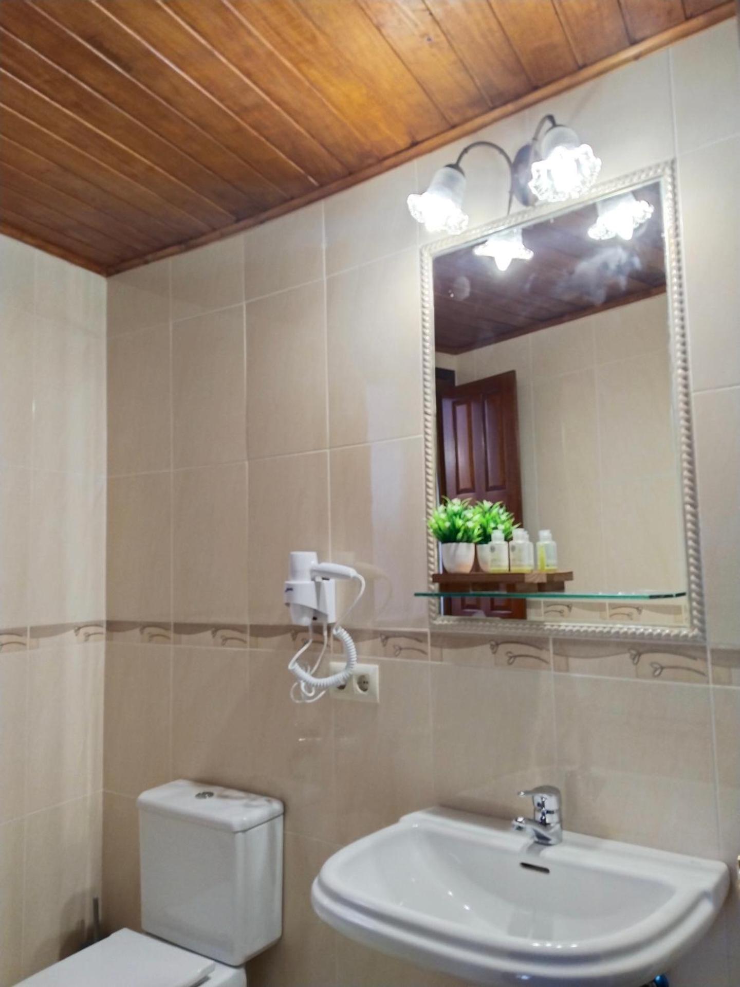 Hostal El Rincón del Trillo