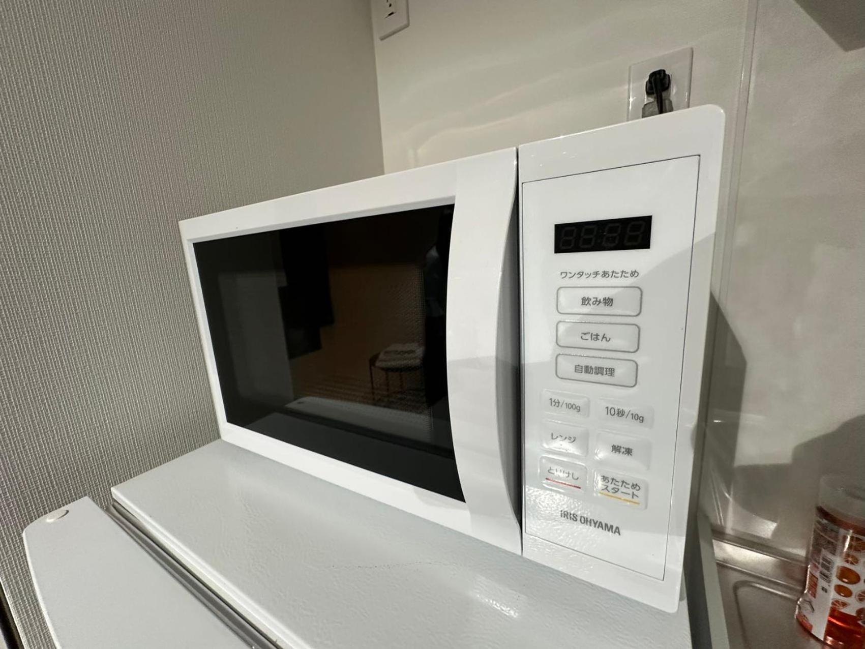 新築OPEN GREW OJI residence202