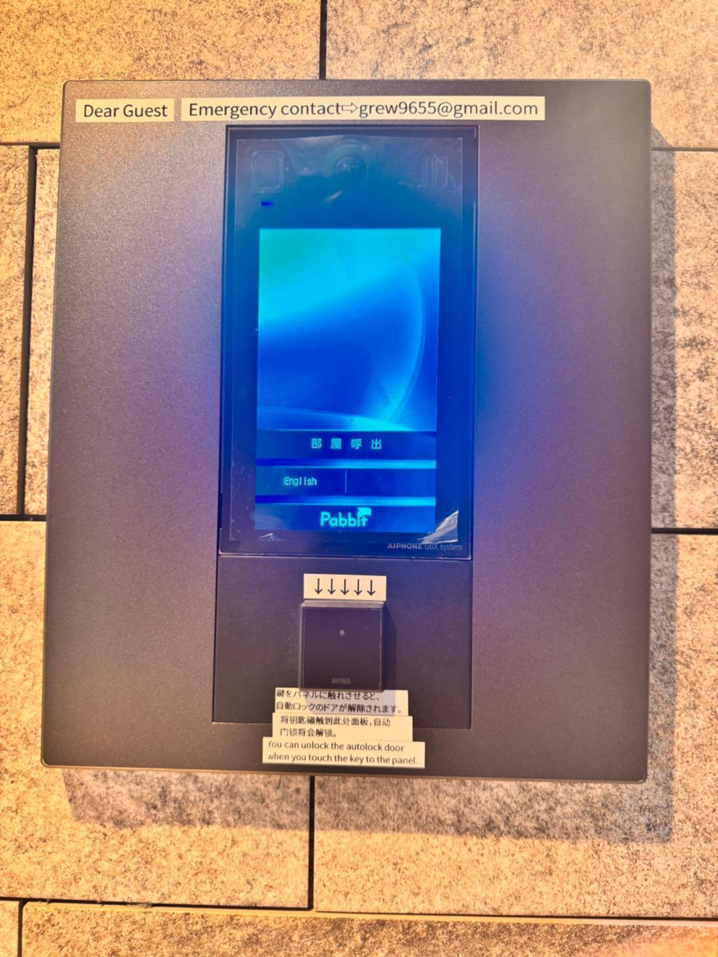 新築OPEN GREW OJI residence202