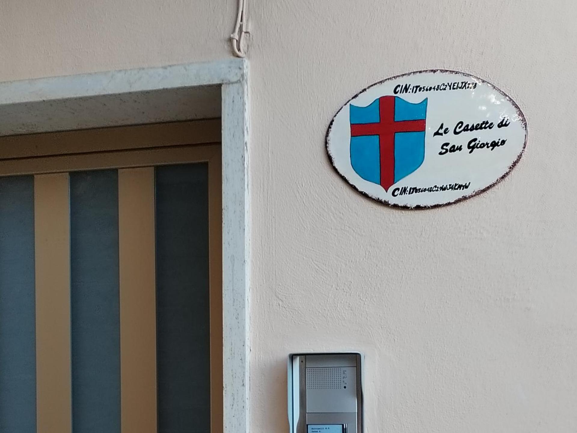 Property logo or sign