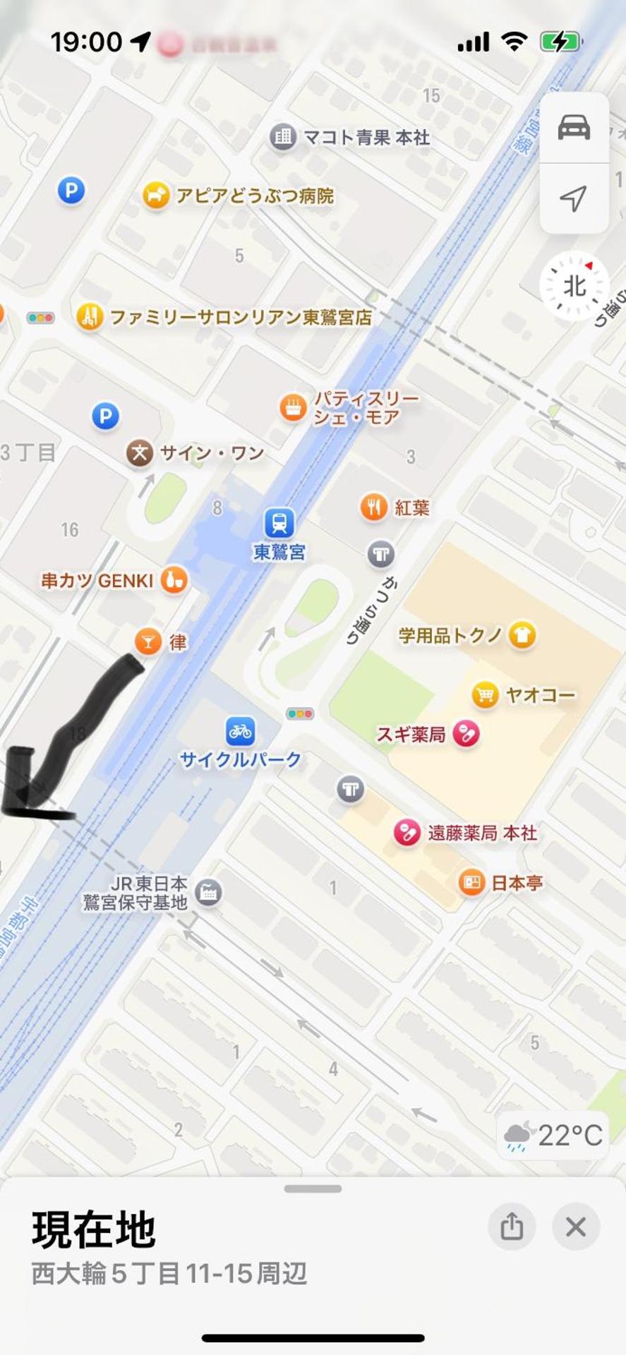 コンドミニアム　アガサンクス