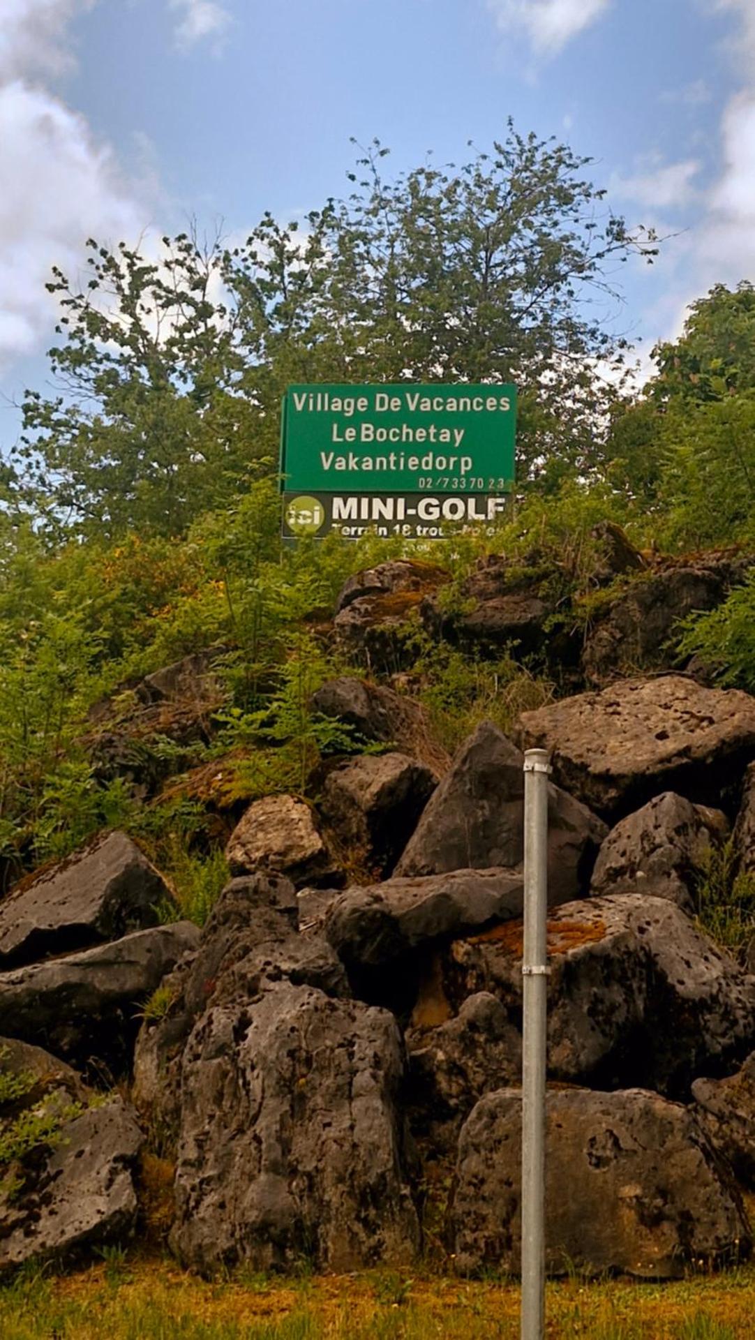 Property logo or sign