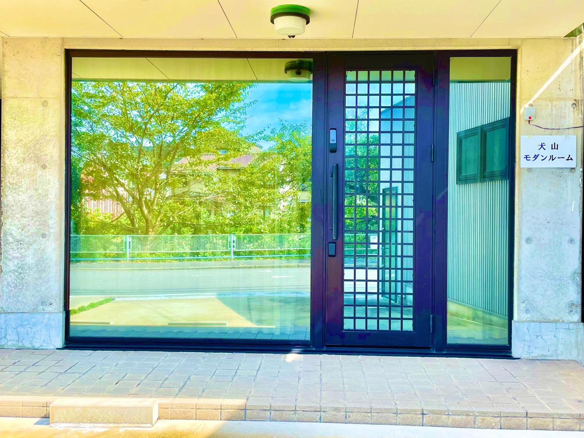 犬山モダンルーム