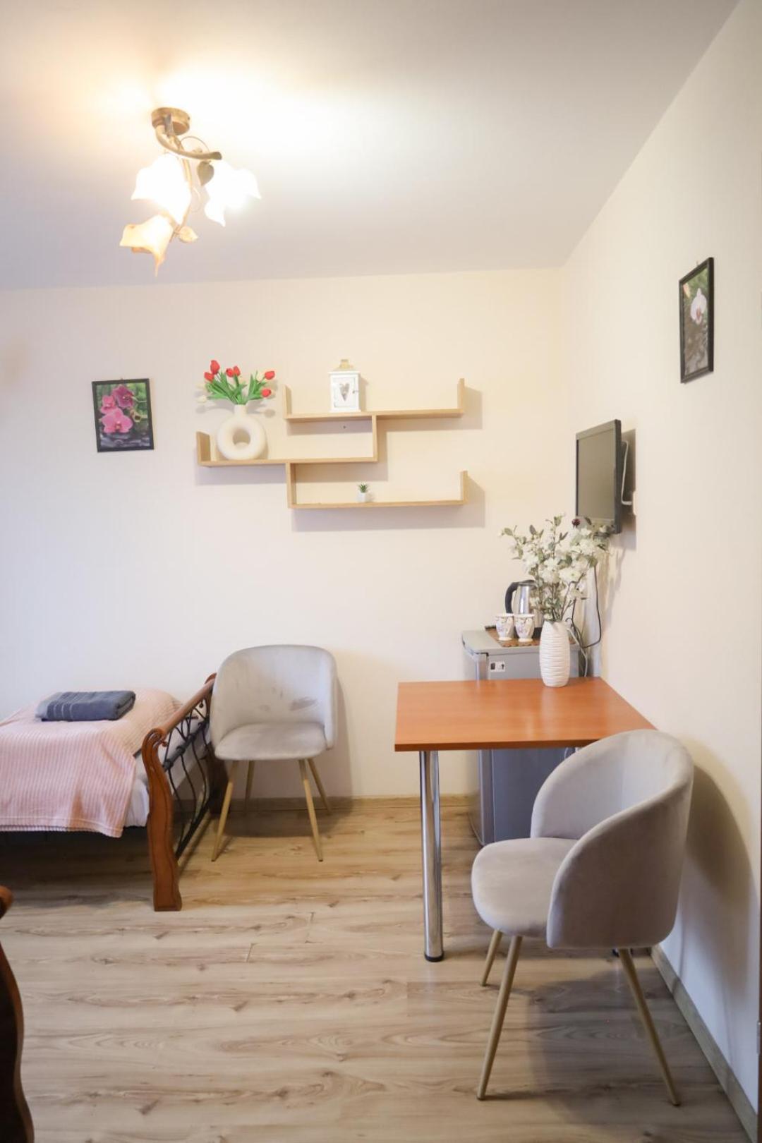 Gospodarstwo Agroturystyczne Pod Lasem Maria Płazio