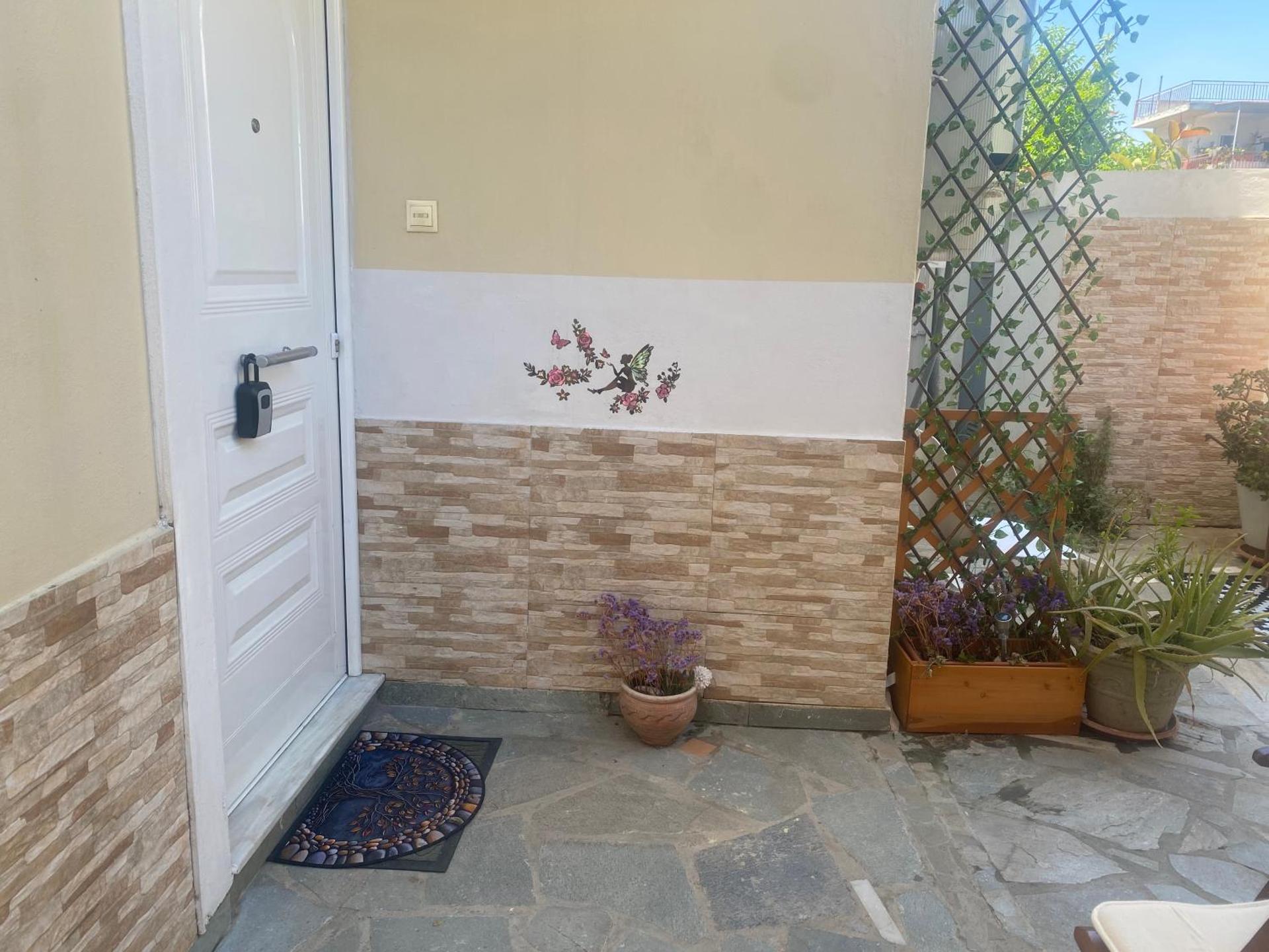 Casa de Elena Marousi