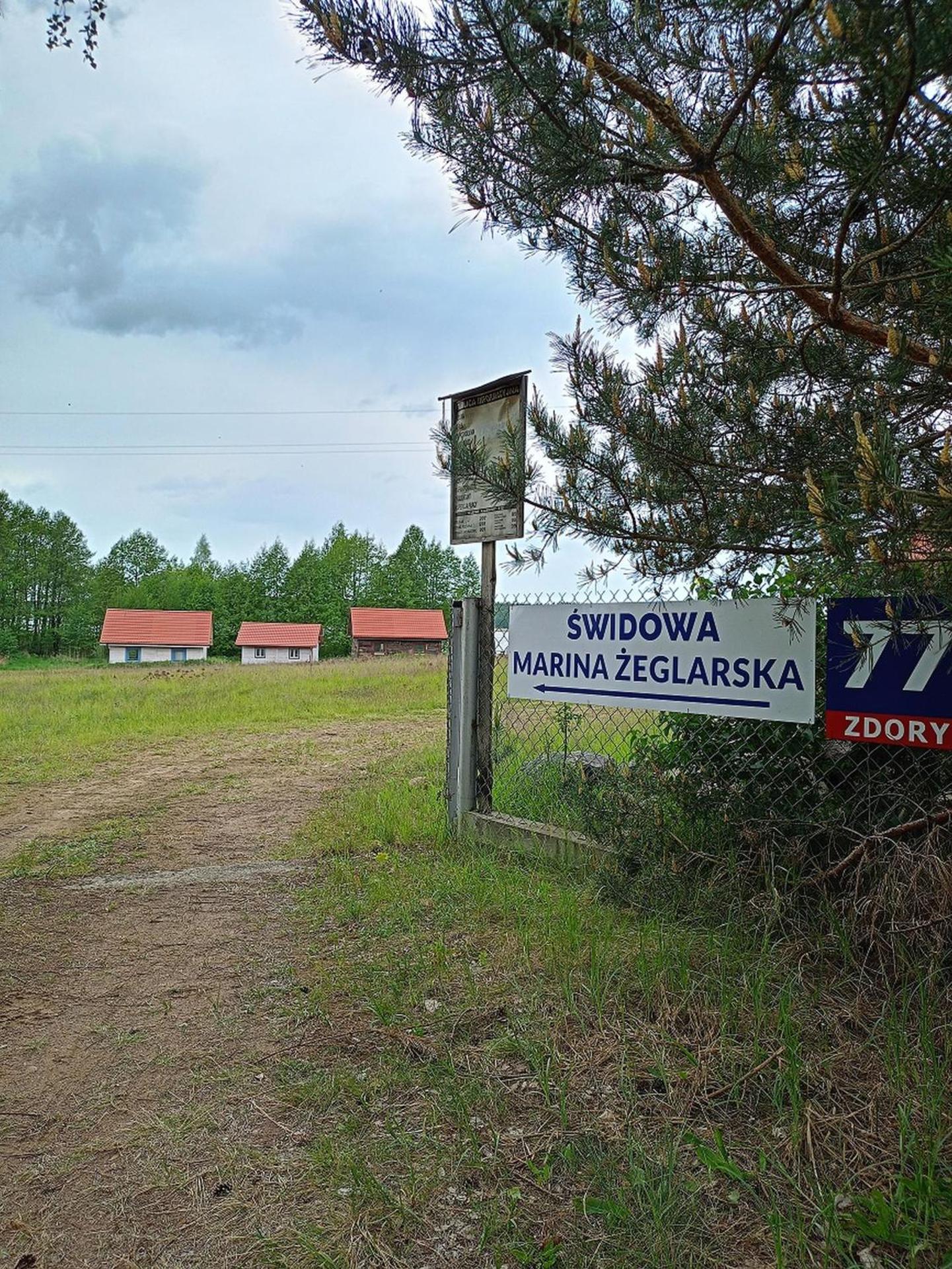 Property logo or sign