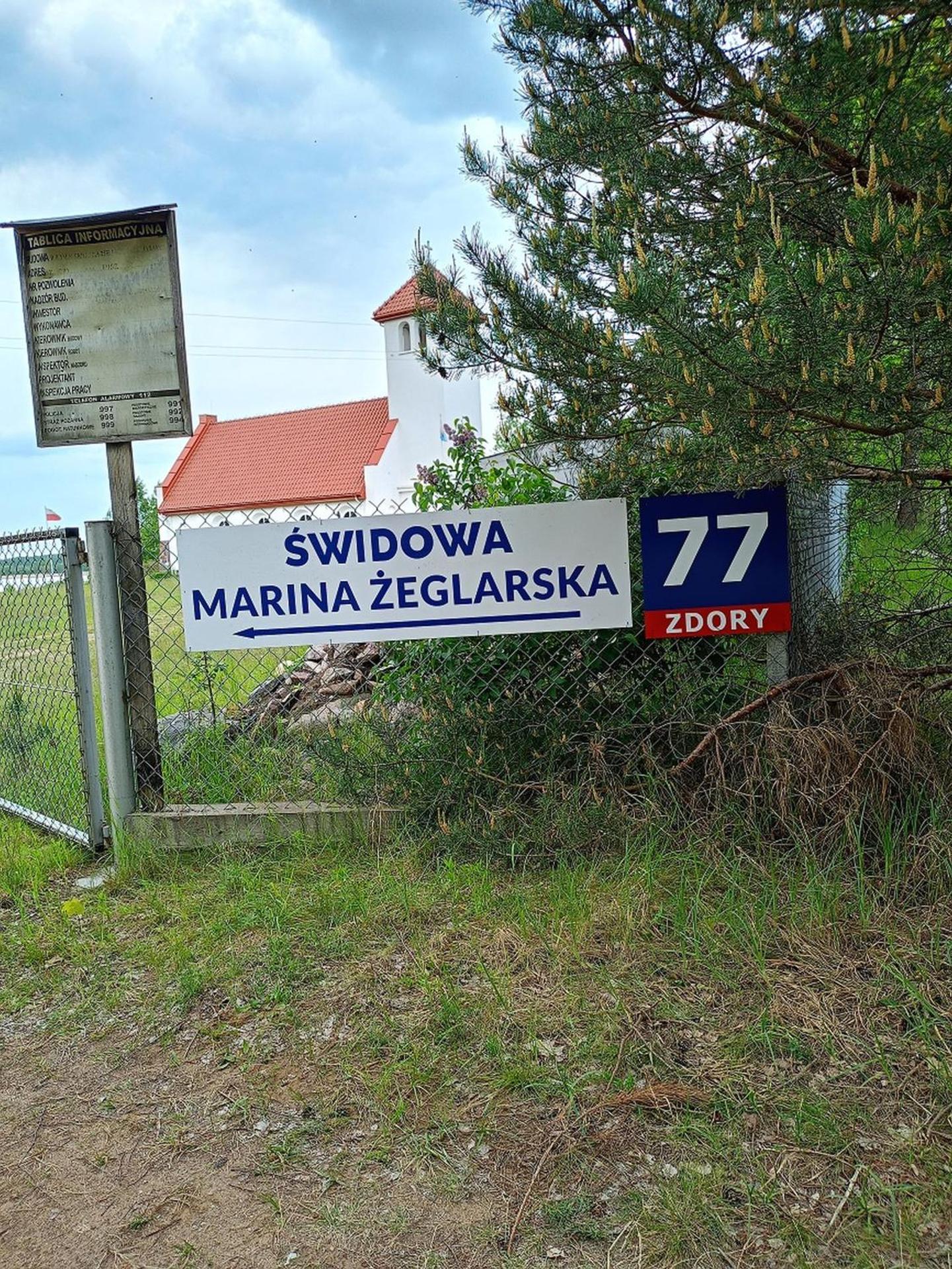 Property logo or sign