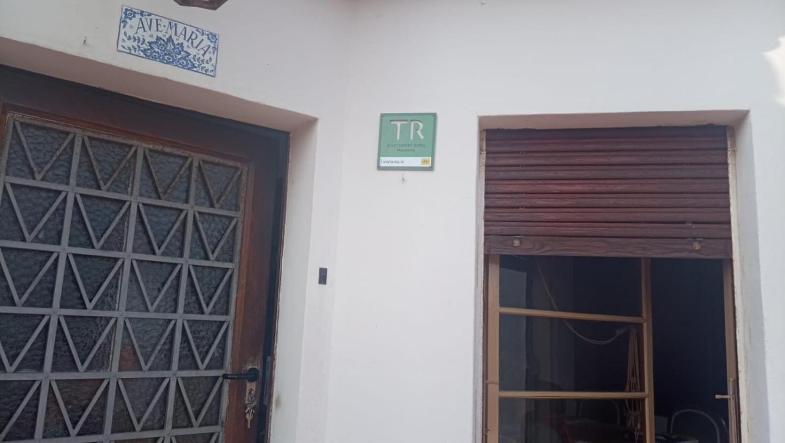 Logo/Certificate/Sign