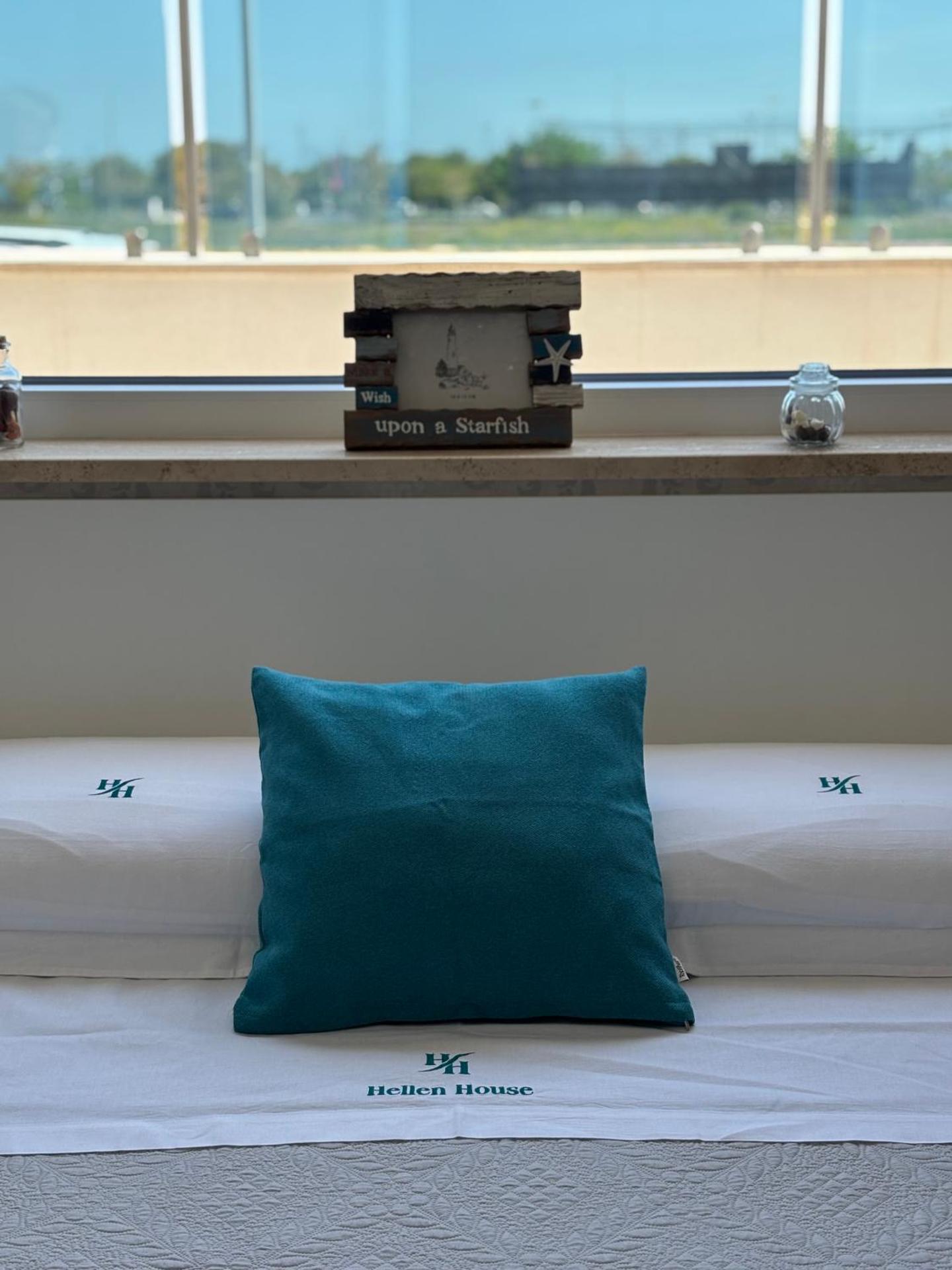 Hellen House Monopoli