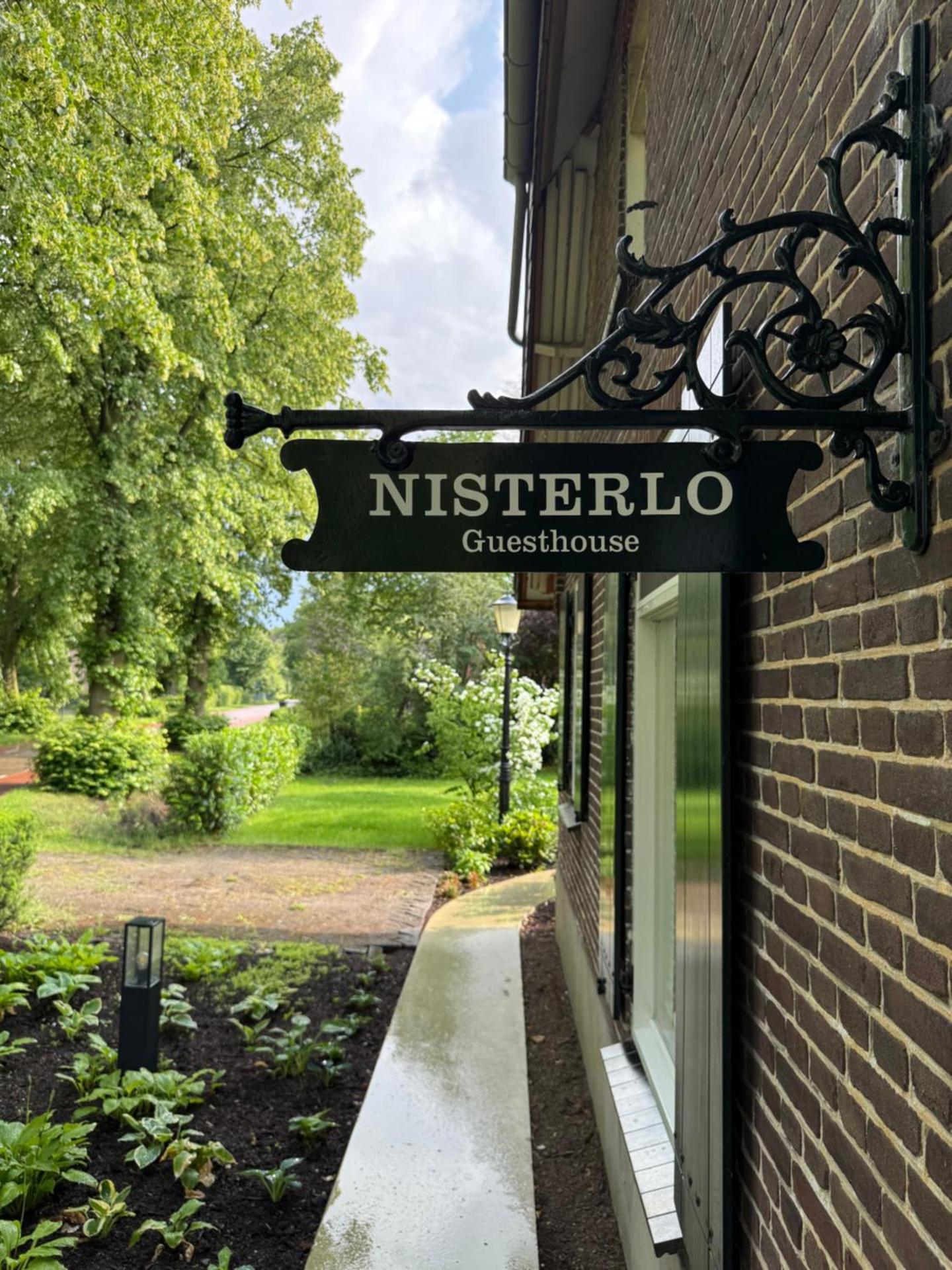 Property logo or sign