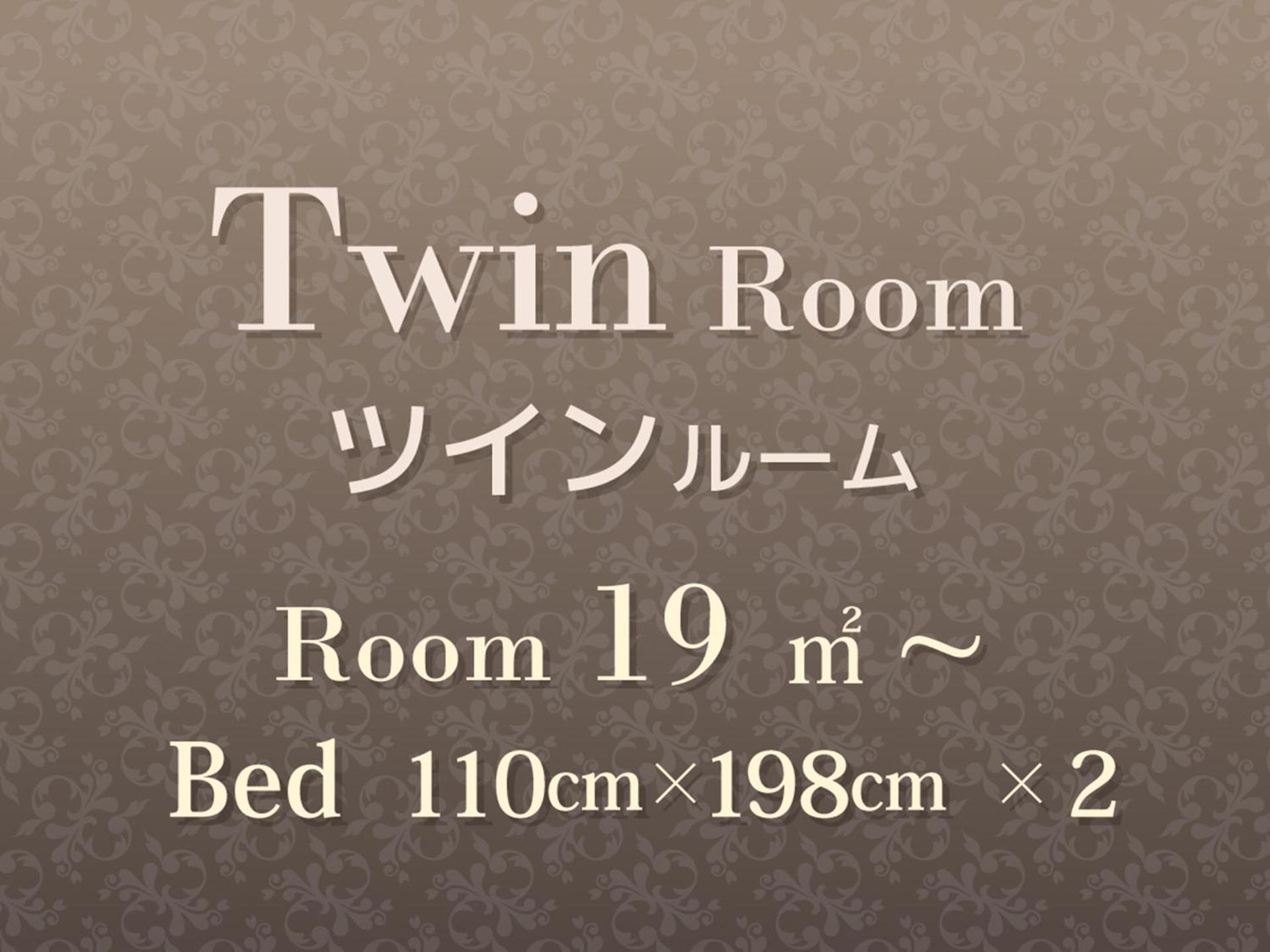 Hearton Hotel Kita Umeda