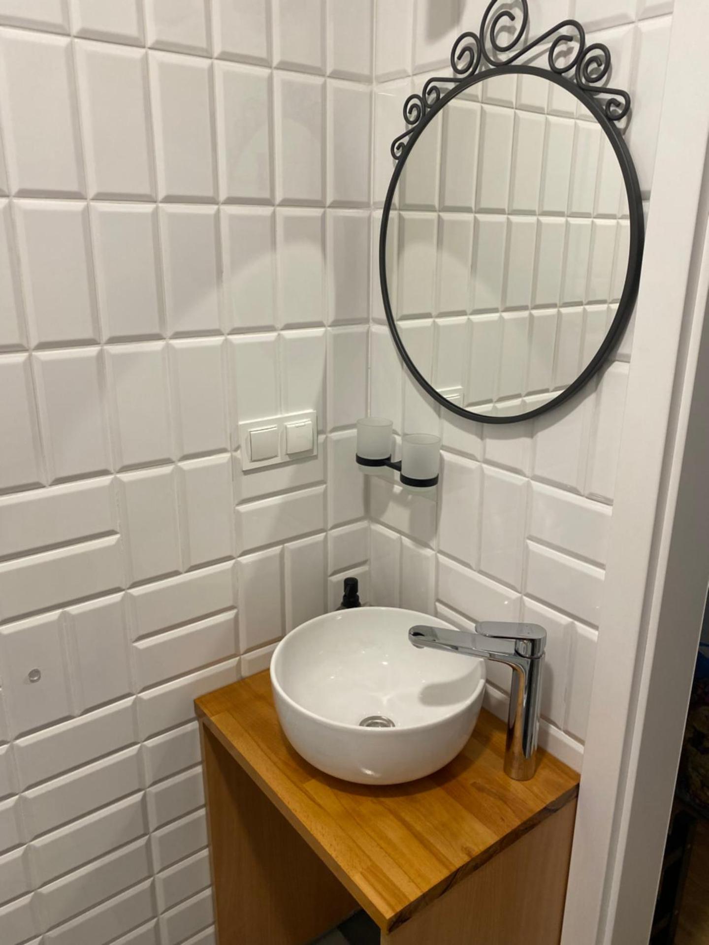 Apartament Nad Starą Odrą