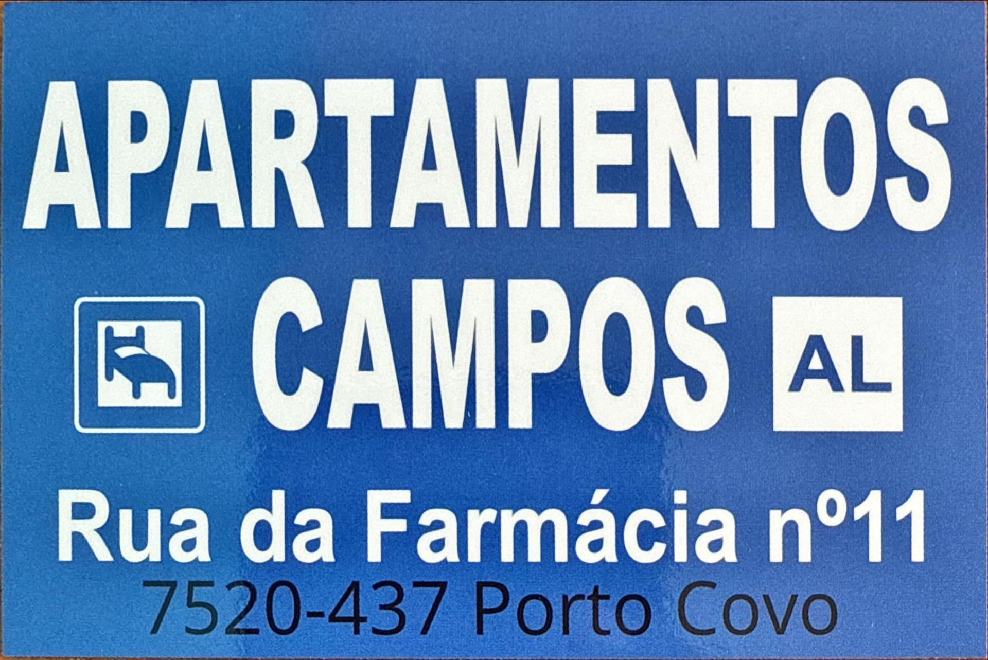 Property logo or sign