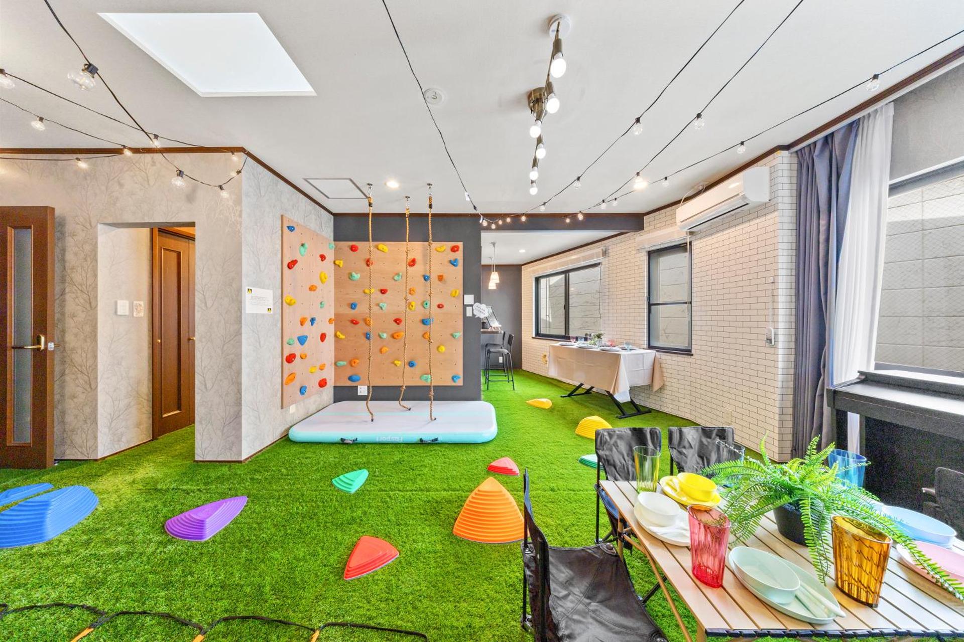 Children play ground