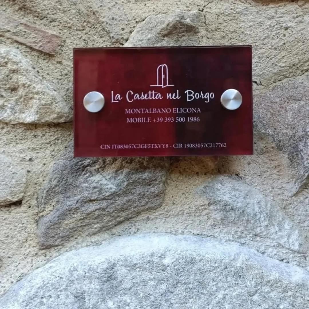 Logo/Certificate/Sign