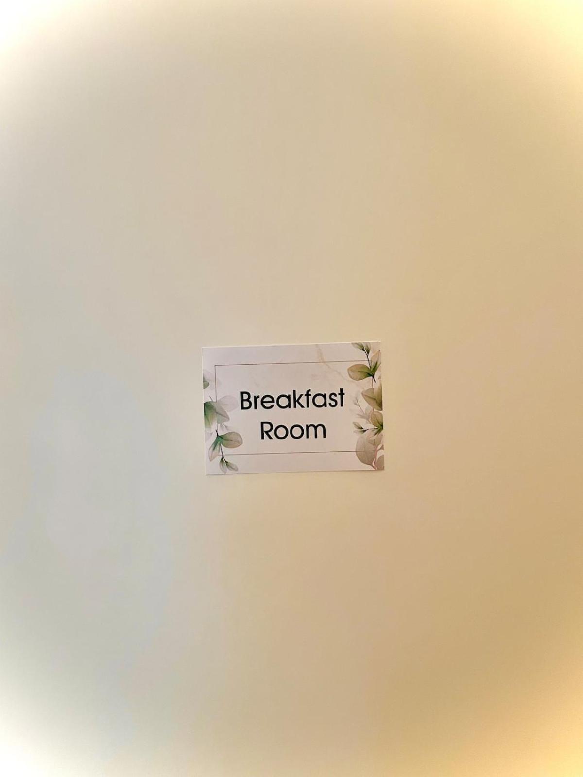 DA MARIELLA - Casa Milan