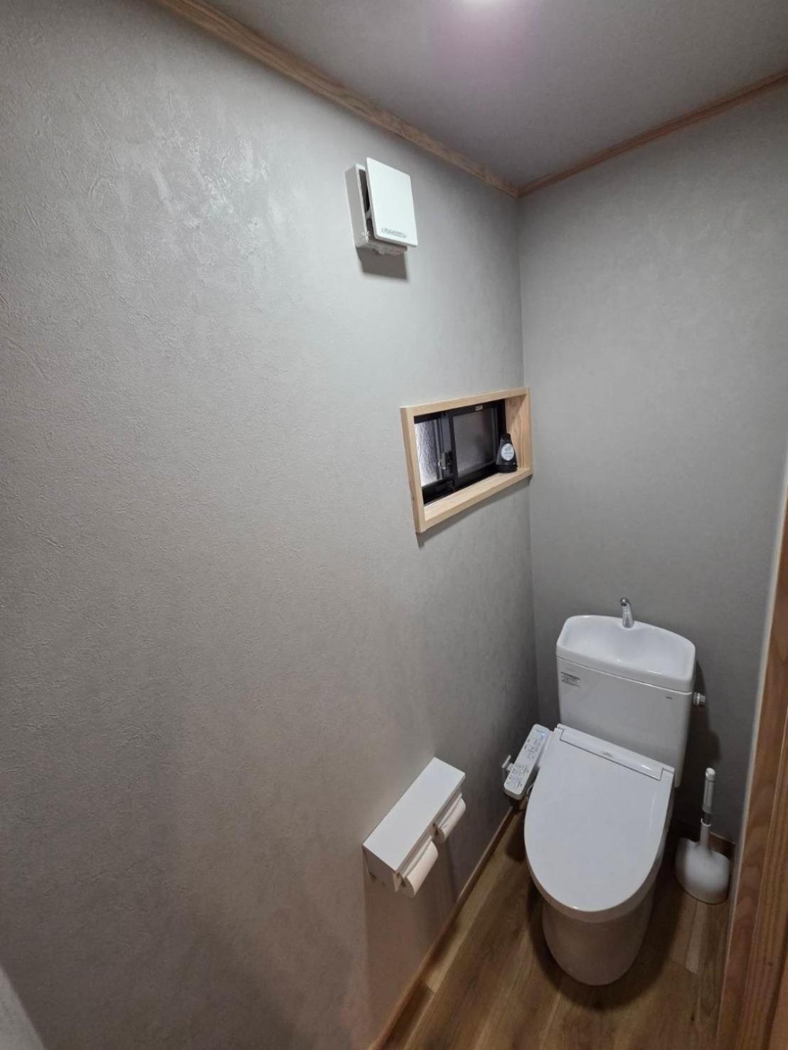 熱海網代くす亭