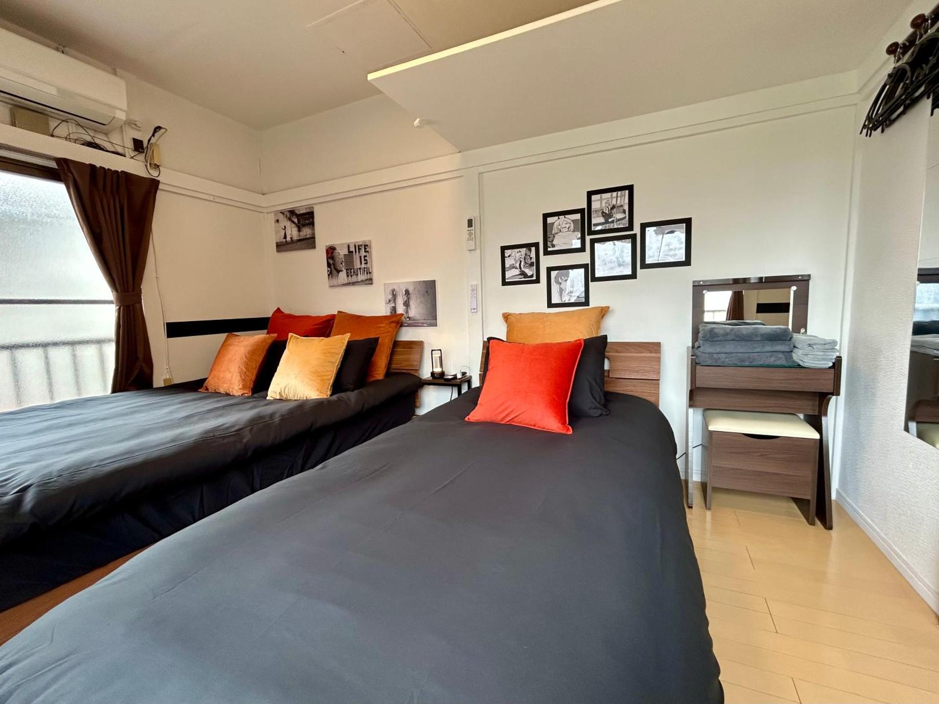 Cozy Residential Retreat! Easy Access to Ikebukuro & Shinjuku