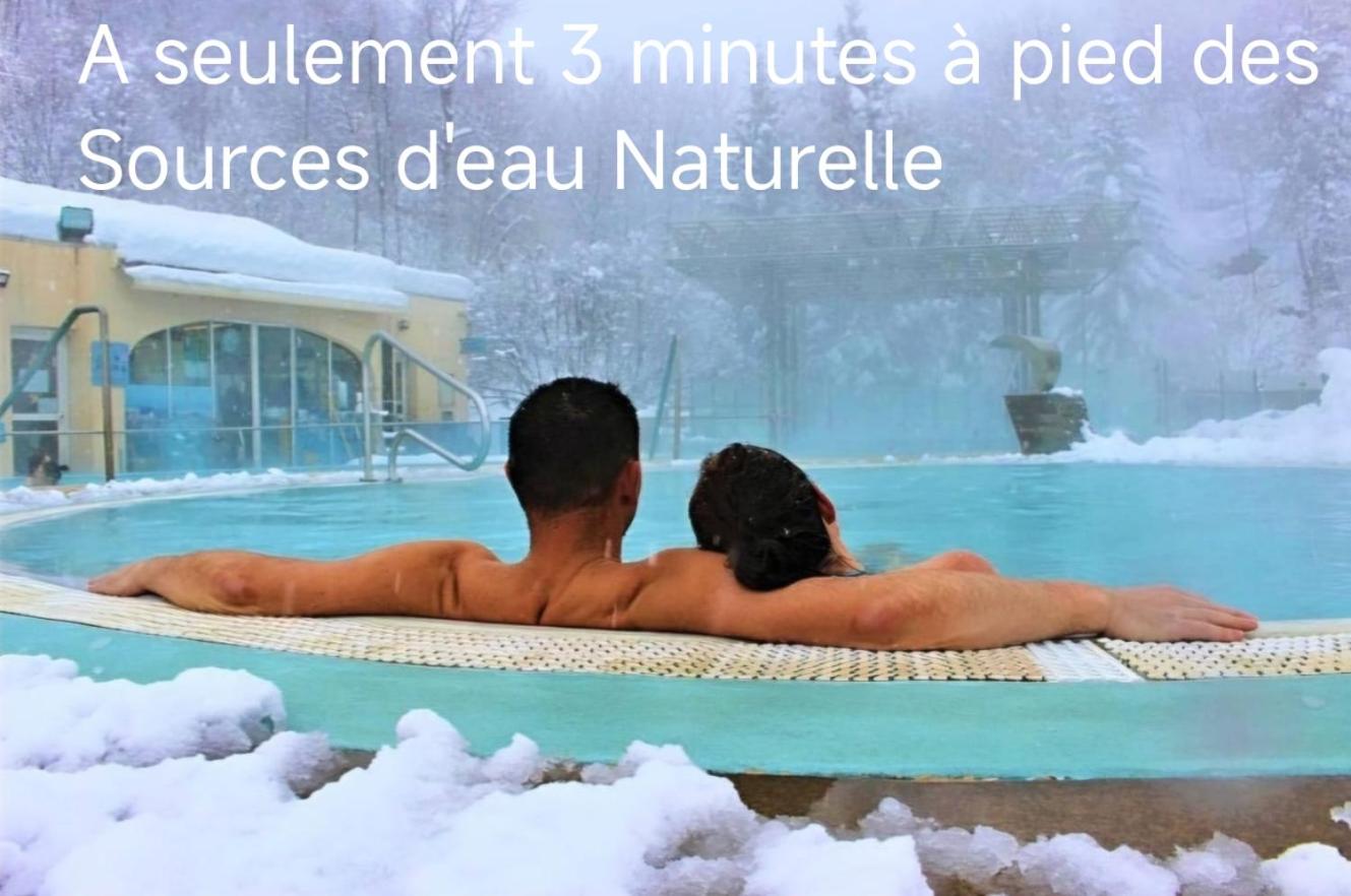 Nature et Sérénité