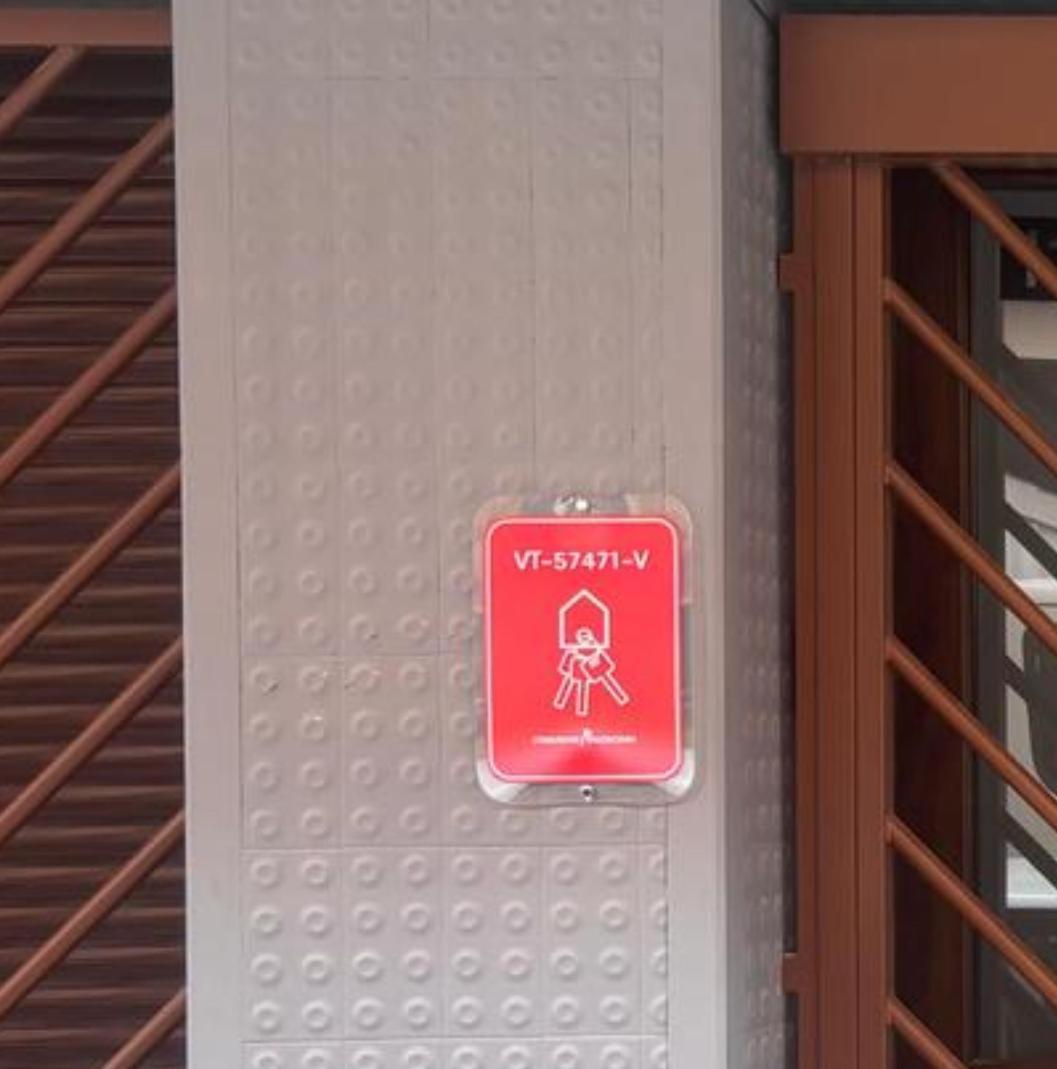 Logo/Certificate/Sign