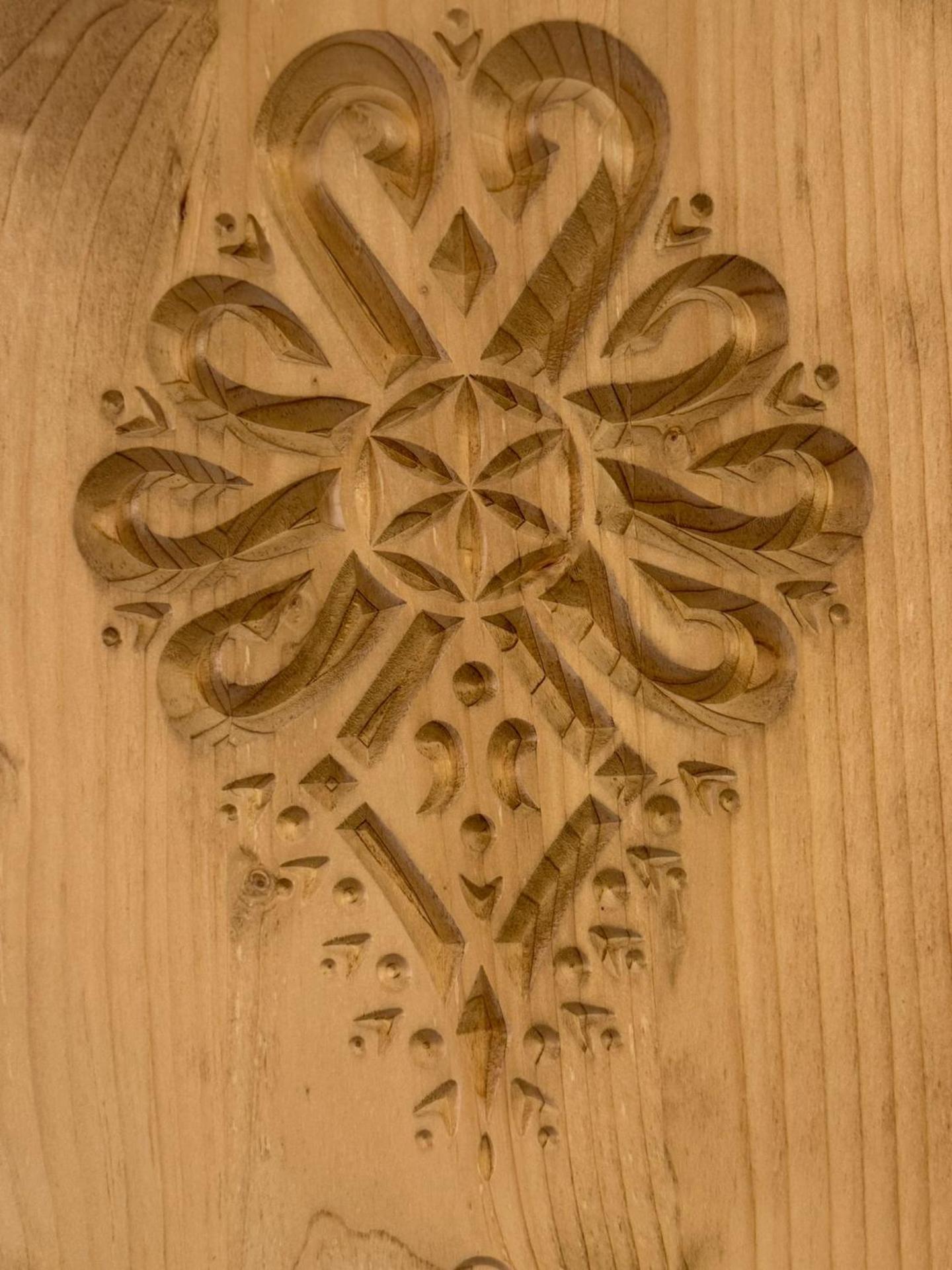 Decorative detail