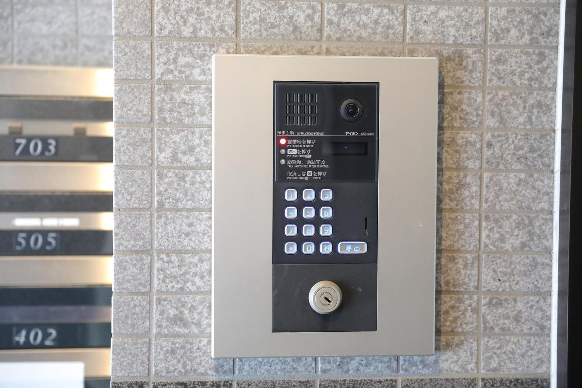 シティラローレンス - 札幌観光に最適 - 最寄駅から徒歩6分