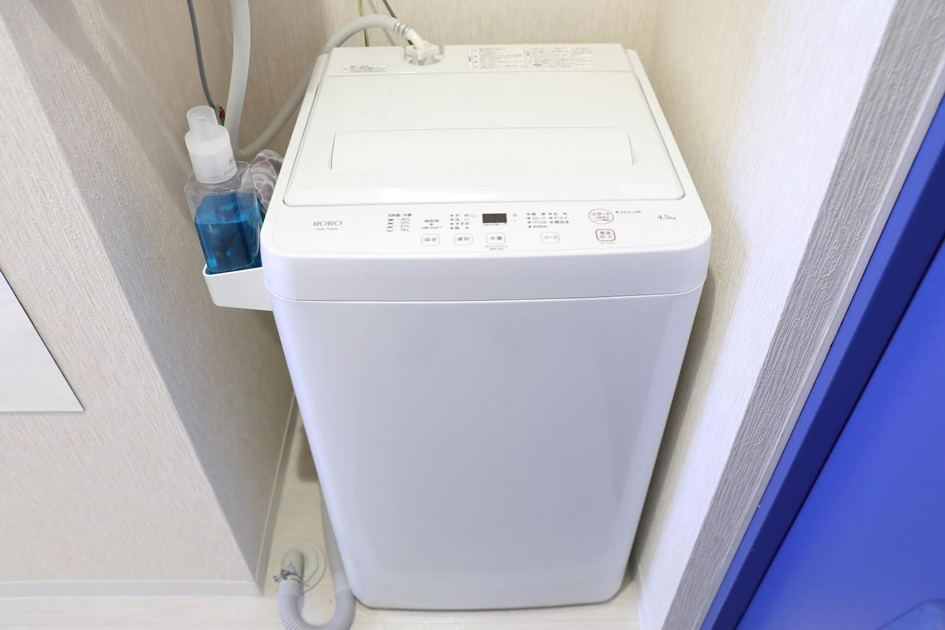 シティラローレンス - 札幌観光に最適 - 最寄駅から徒歩6分