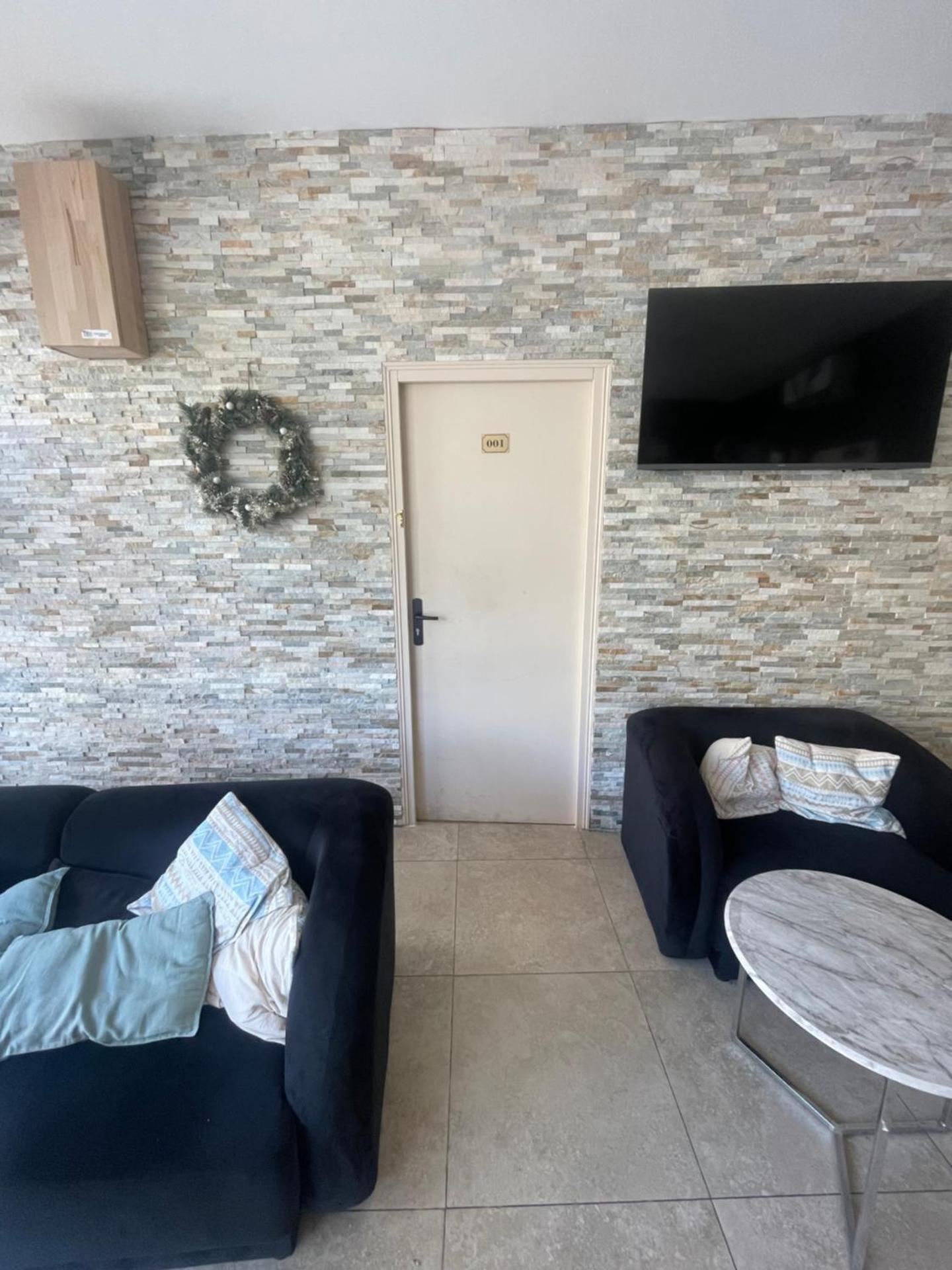 Hôtel du Parc Canal - Stade de France