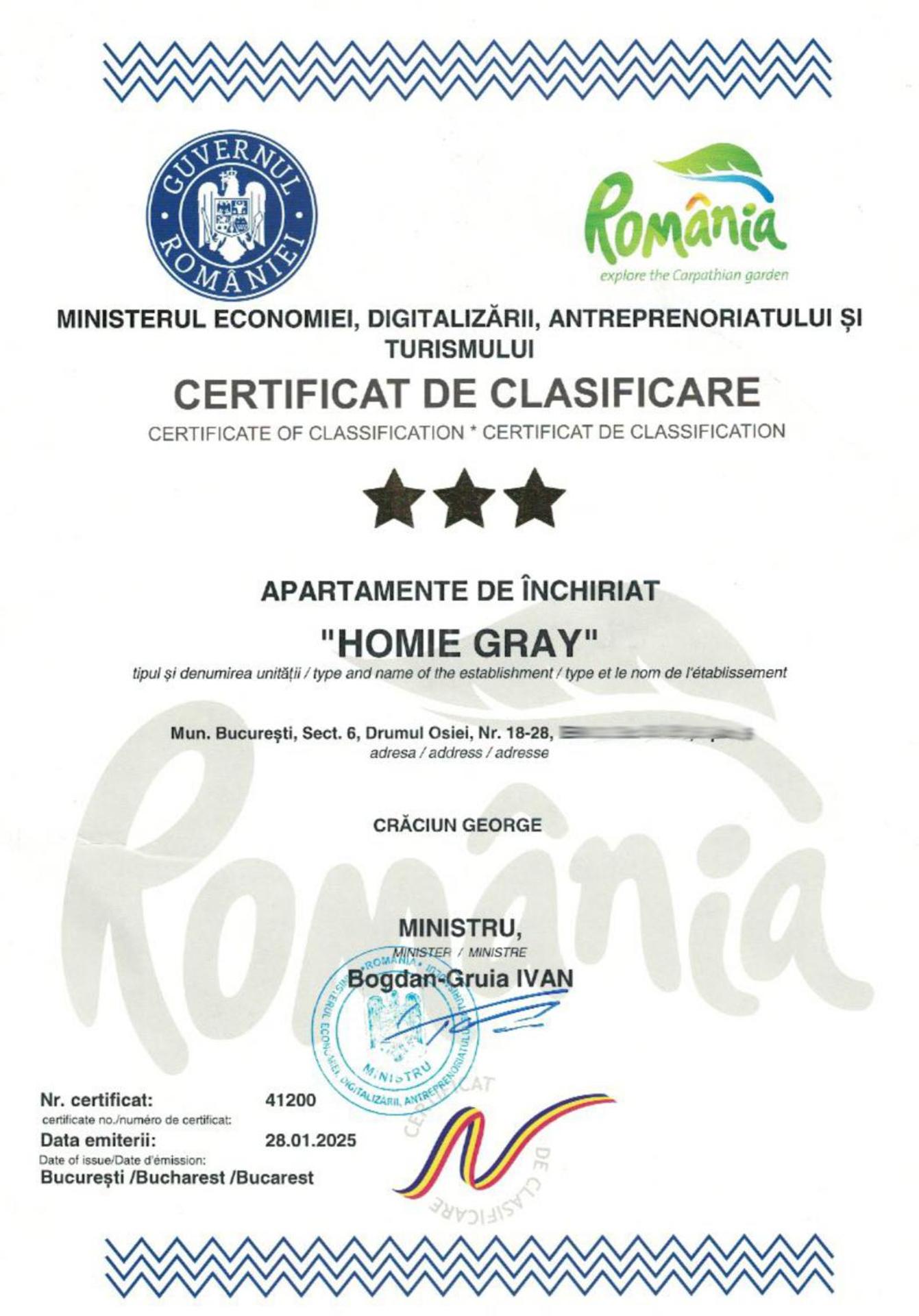 Property logo or sign