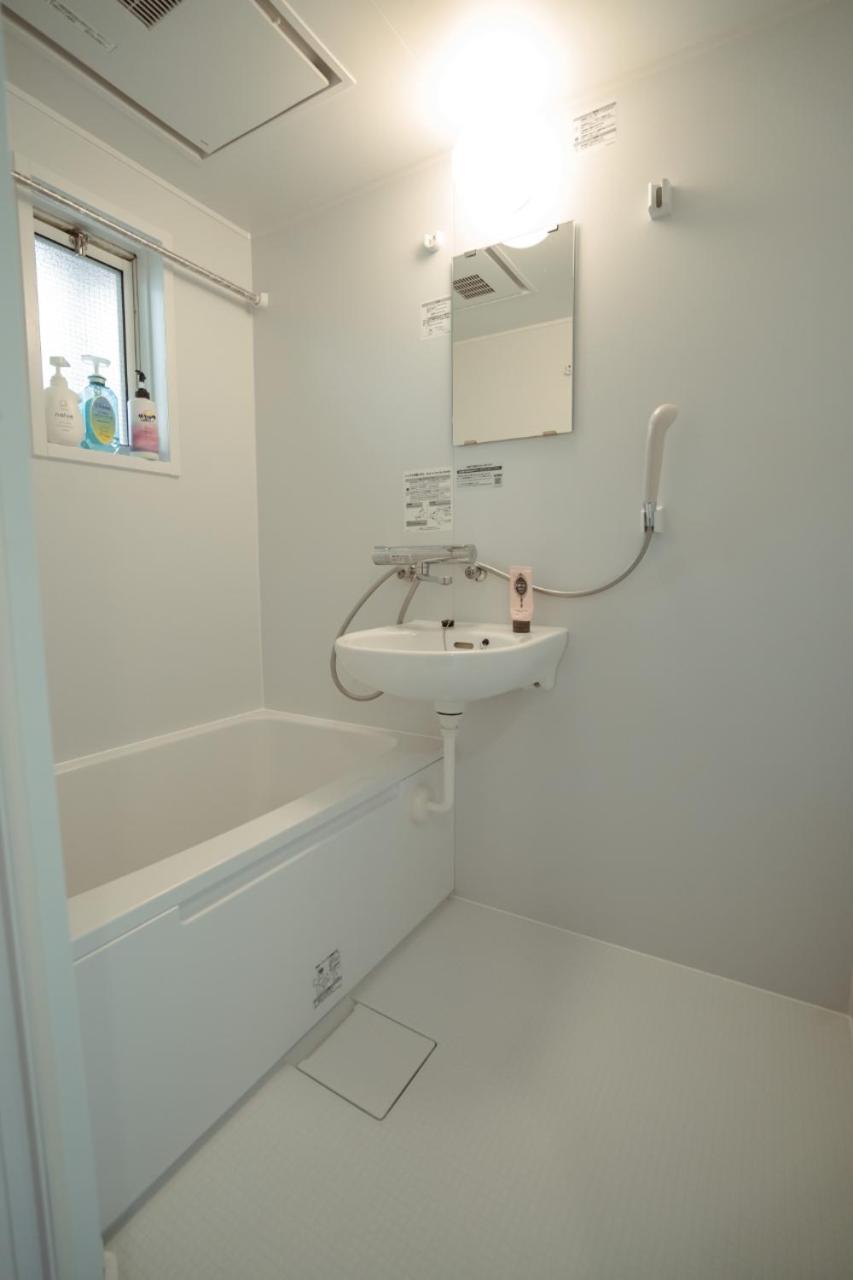 コ一ボ箱根 箱根中心 徒歩5分で富士山ビュー