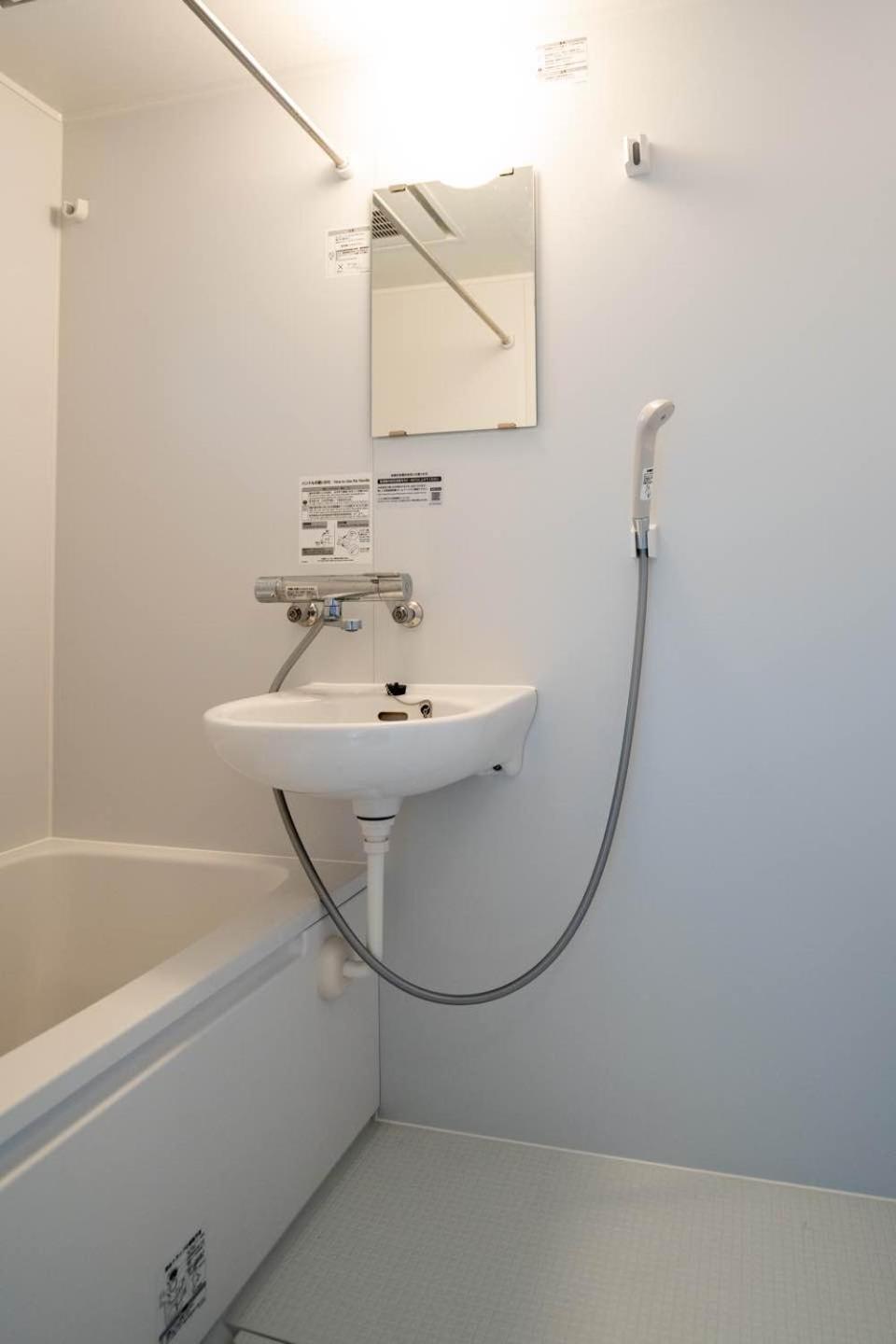 Appartamento con 1 Camera da Letto