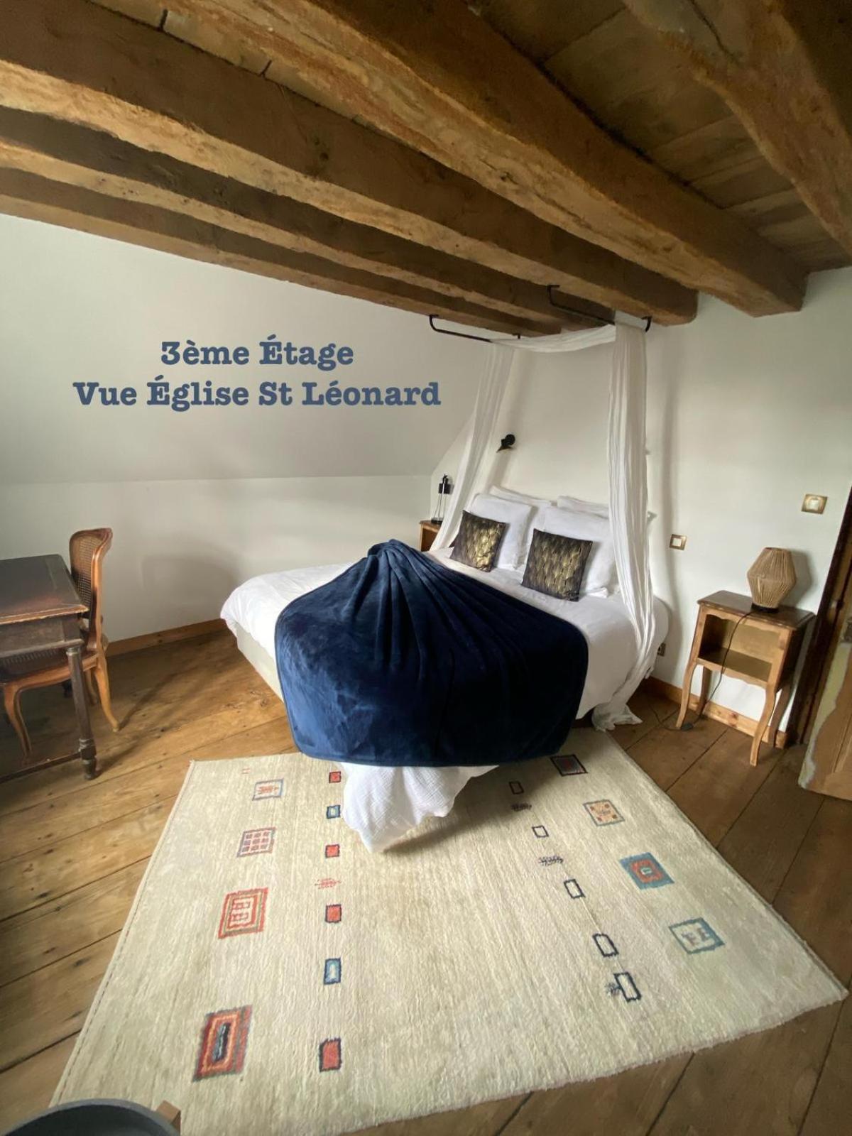 Mercier de Montigny - Les Chambres du Beffroi - SPA et Massage