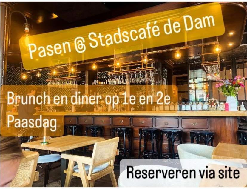 Hotel en Stadscafé de Dam l Hotel Monnickendam