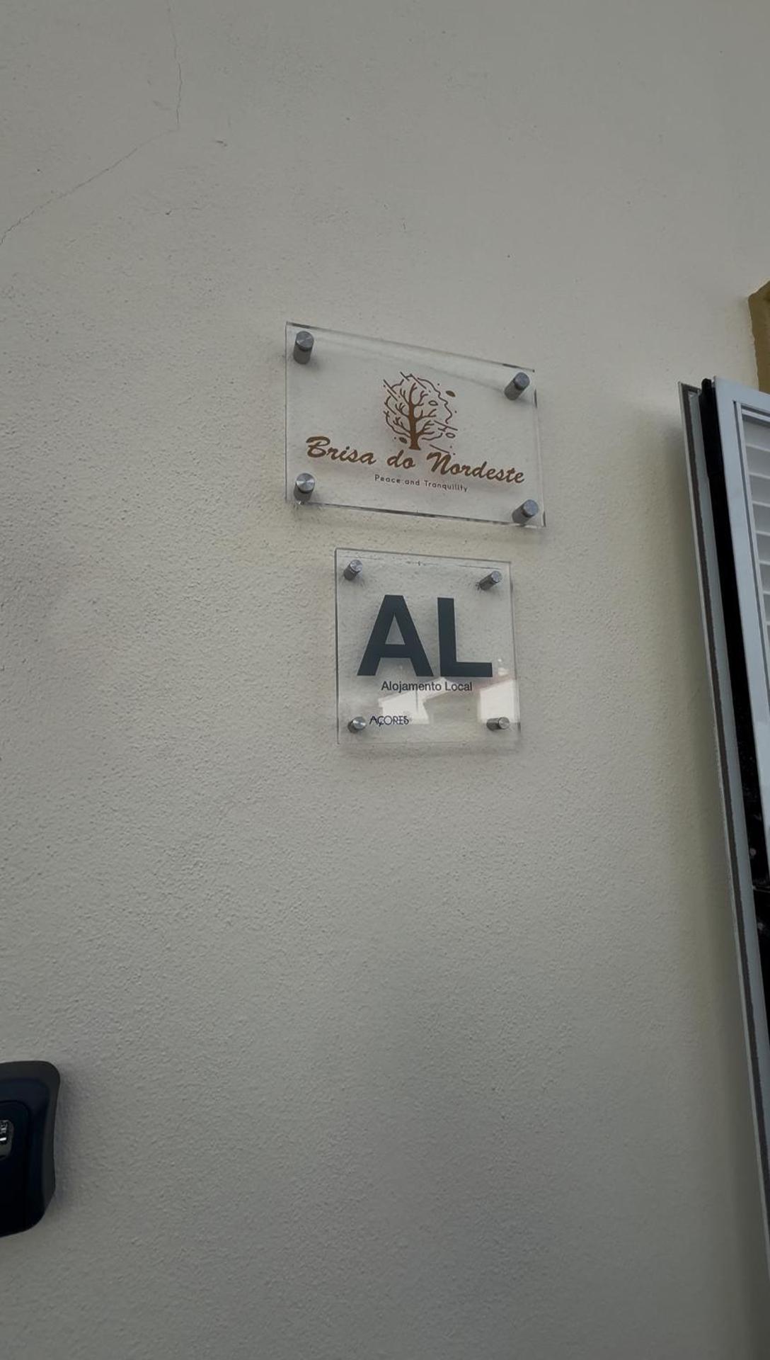 Property logo or sign