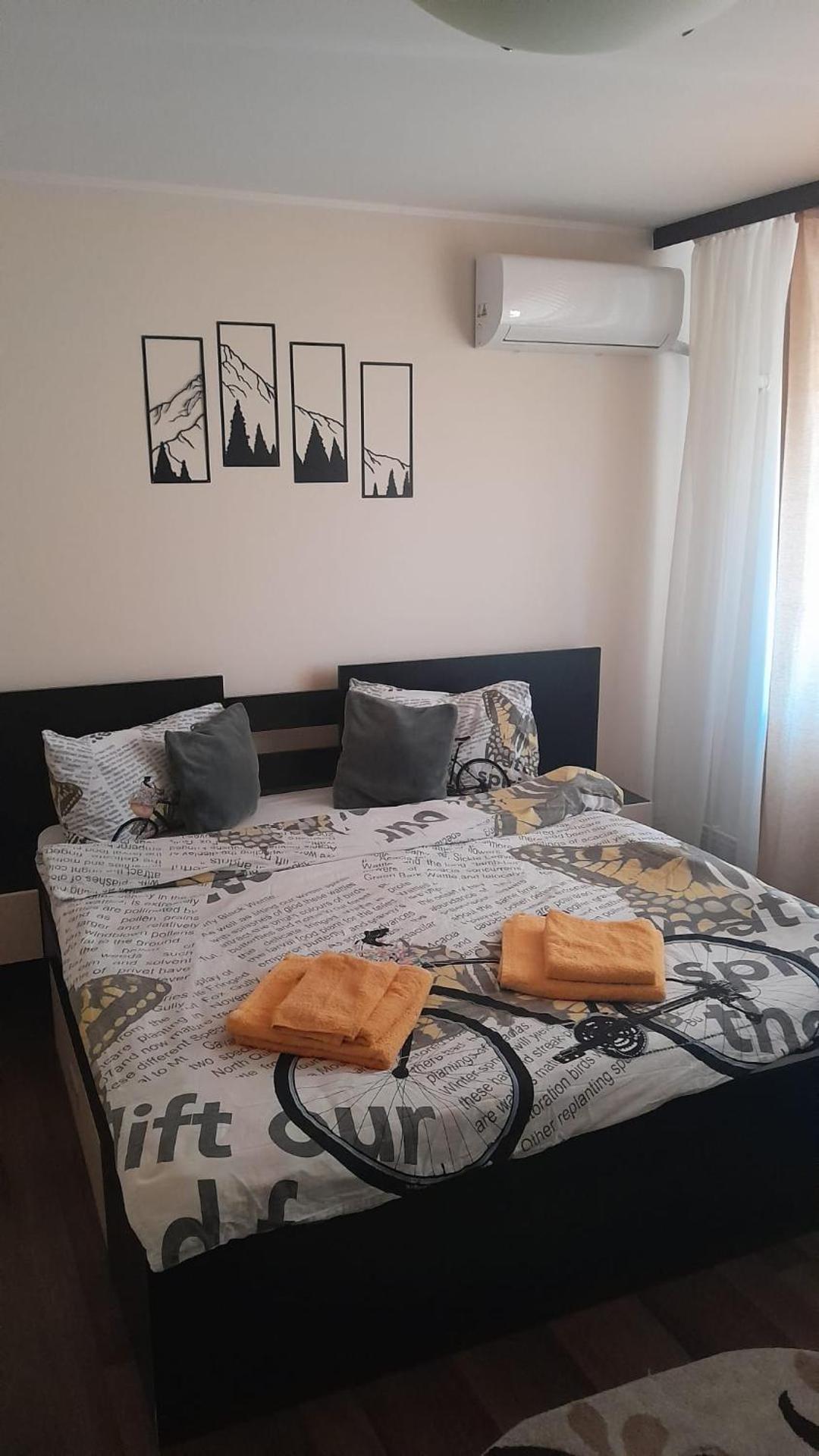 Apartament Red & Yellow