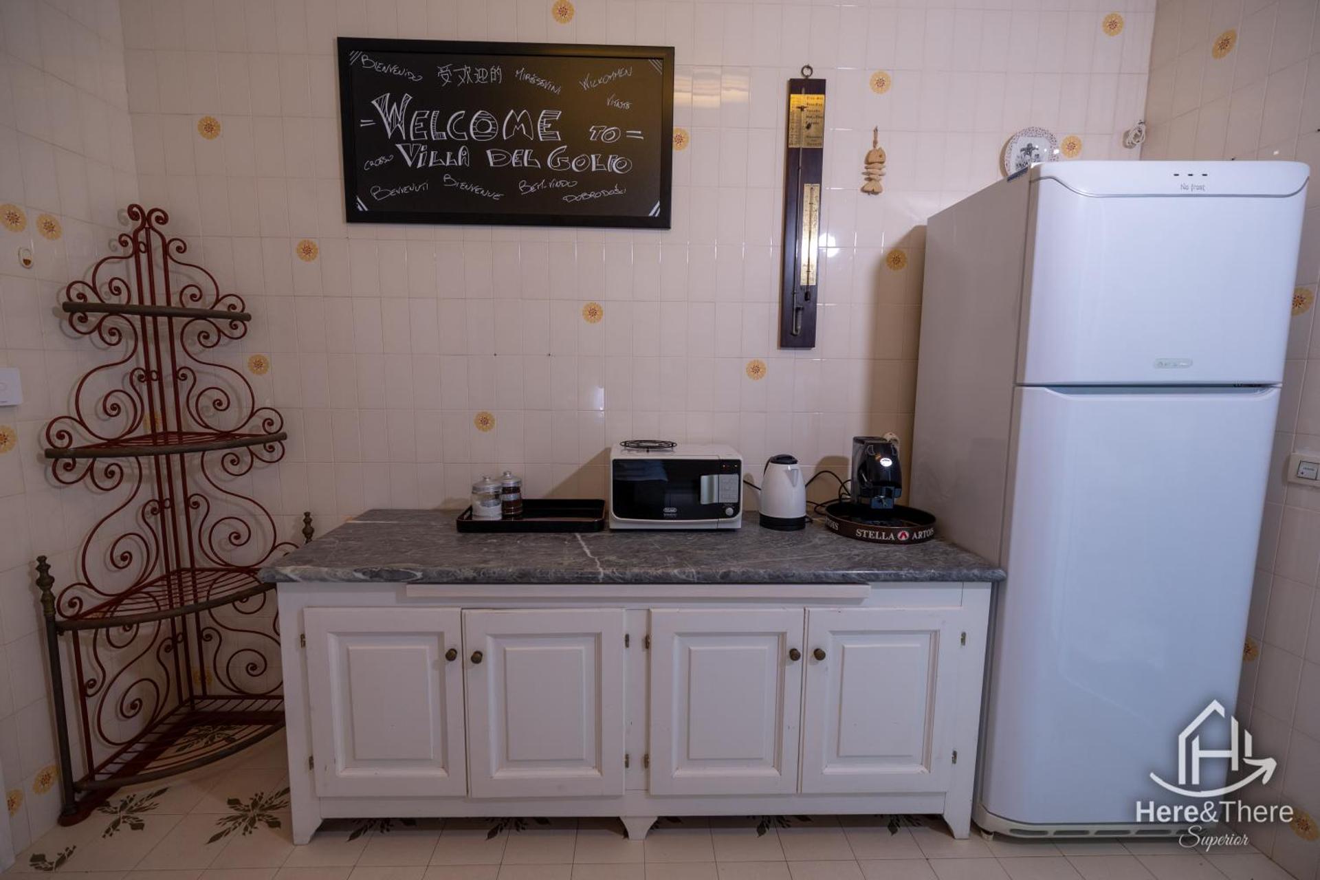 Coffee/tea facilities