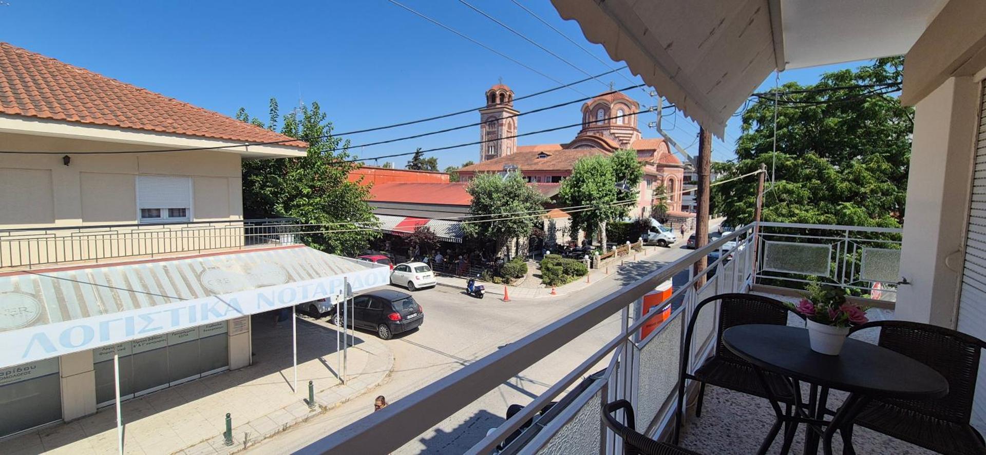 View (from property/room)