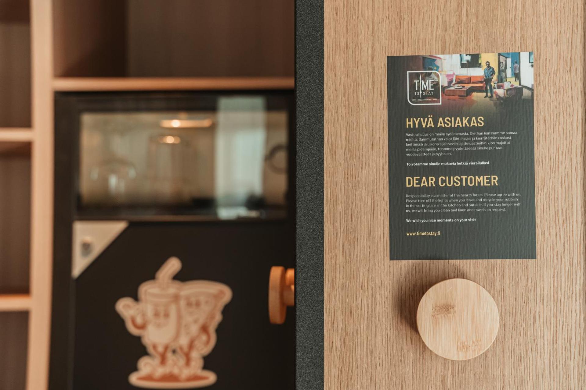 Logo/Certificate/Sign